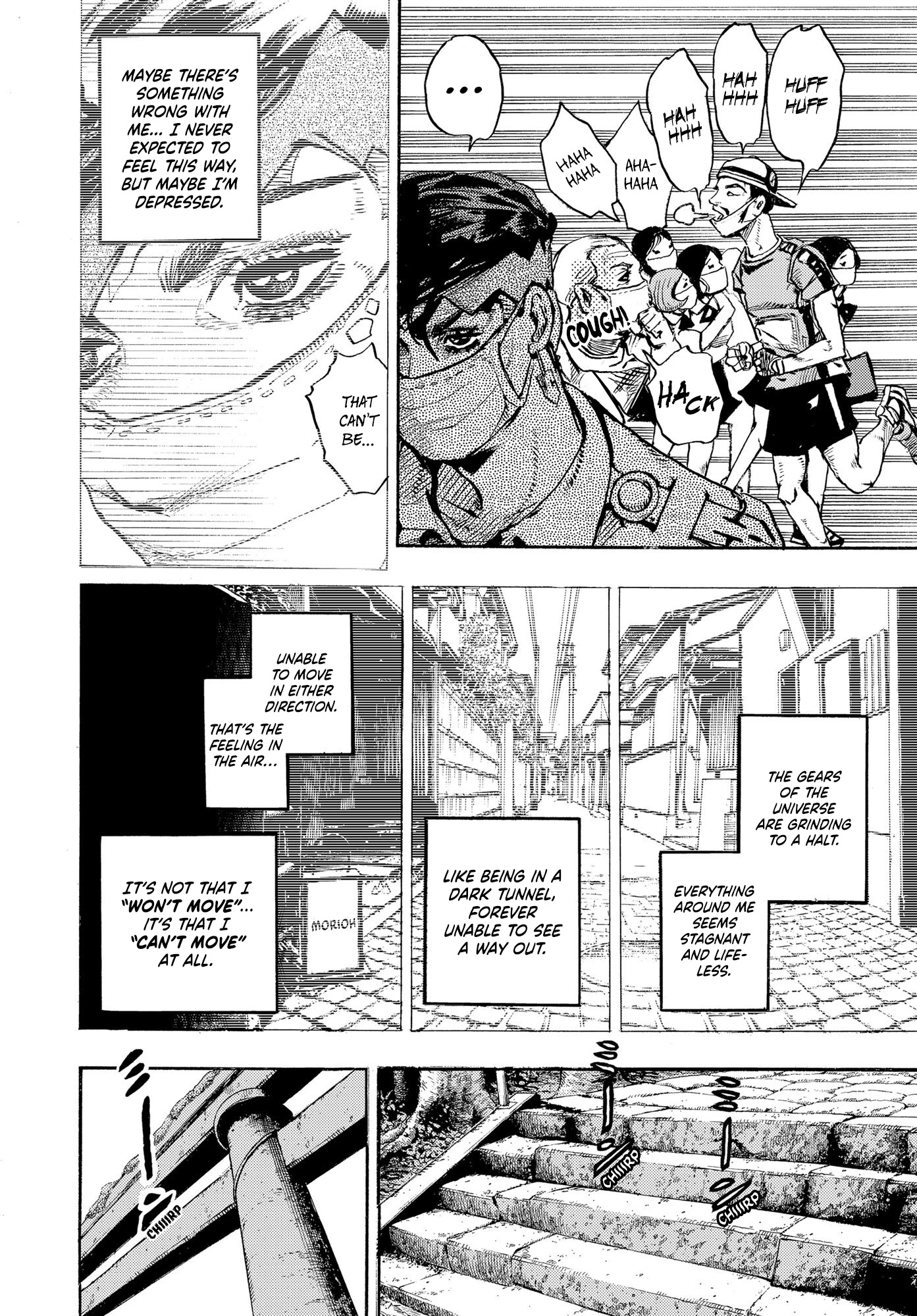 Kishibe Rohan wa Ugokanai Chapter 10 page 11 - Chapter 10: Episode #10 - Hot Summer Martha