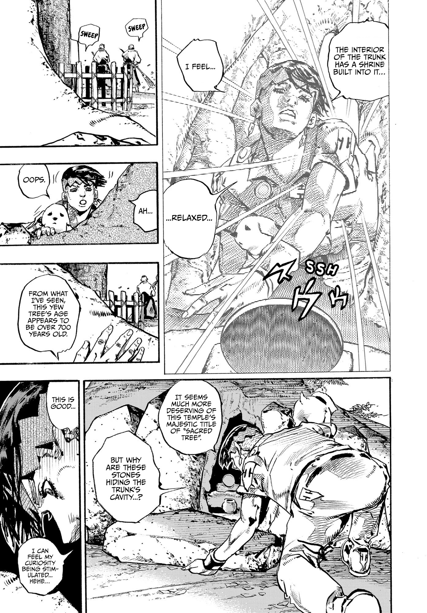 Kishibe Rohan wa Ugokanai Chapter 10 page 17 - Chapter 10: Episode #10 - Hot Summer Martha