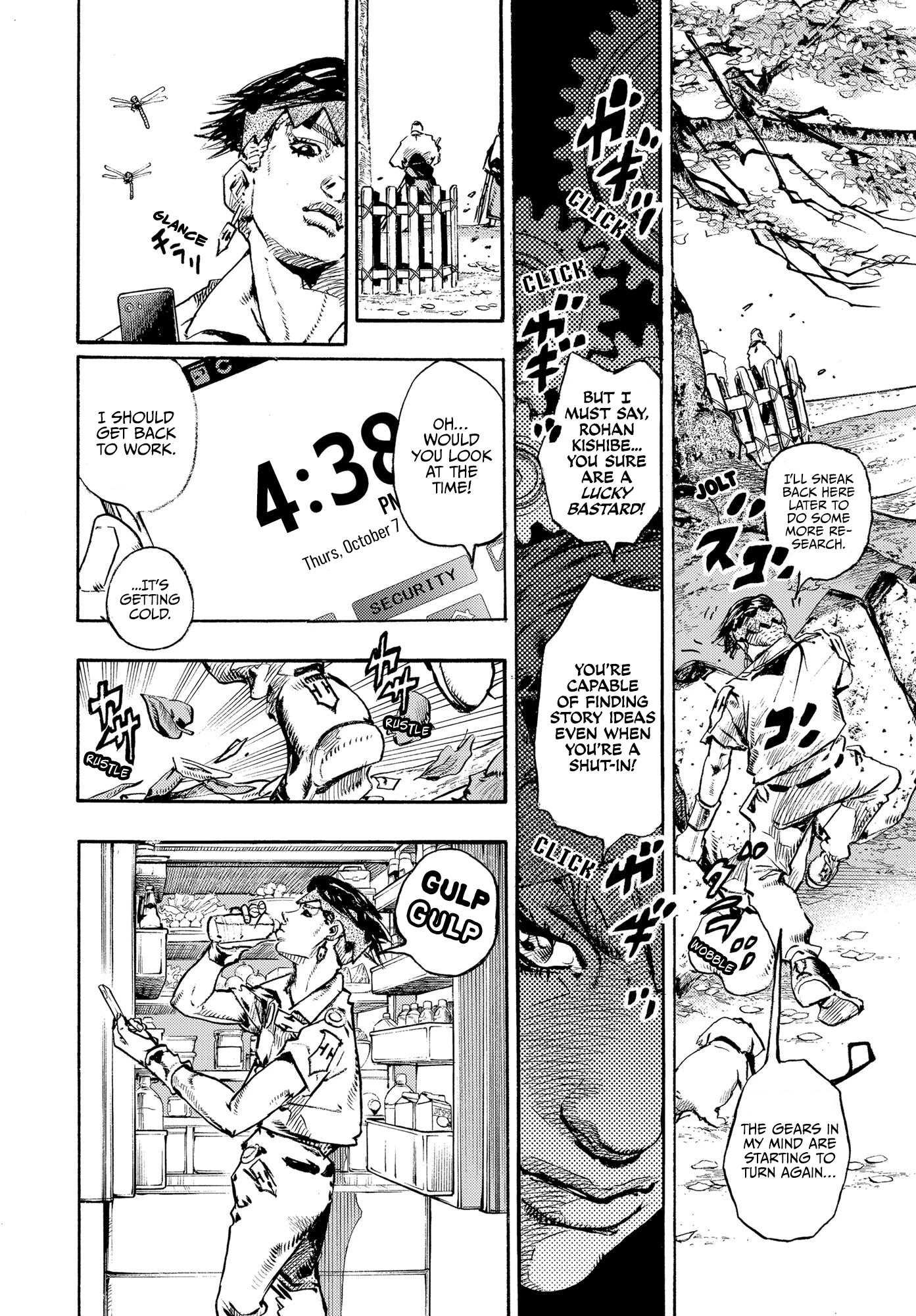 Kishibe Rohan wa Ugokanai Chapter 10 page 18 - Chapter 10: Episode #10 - Hot Summer Martha