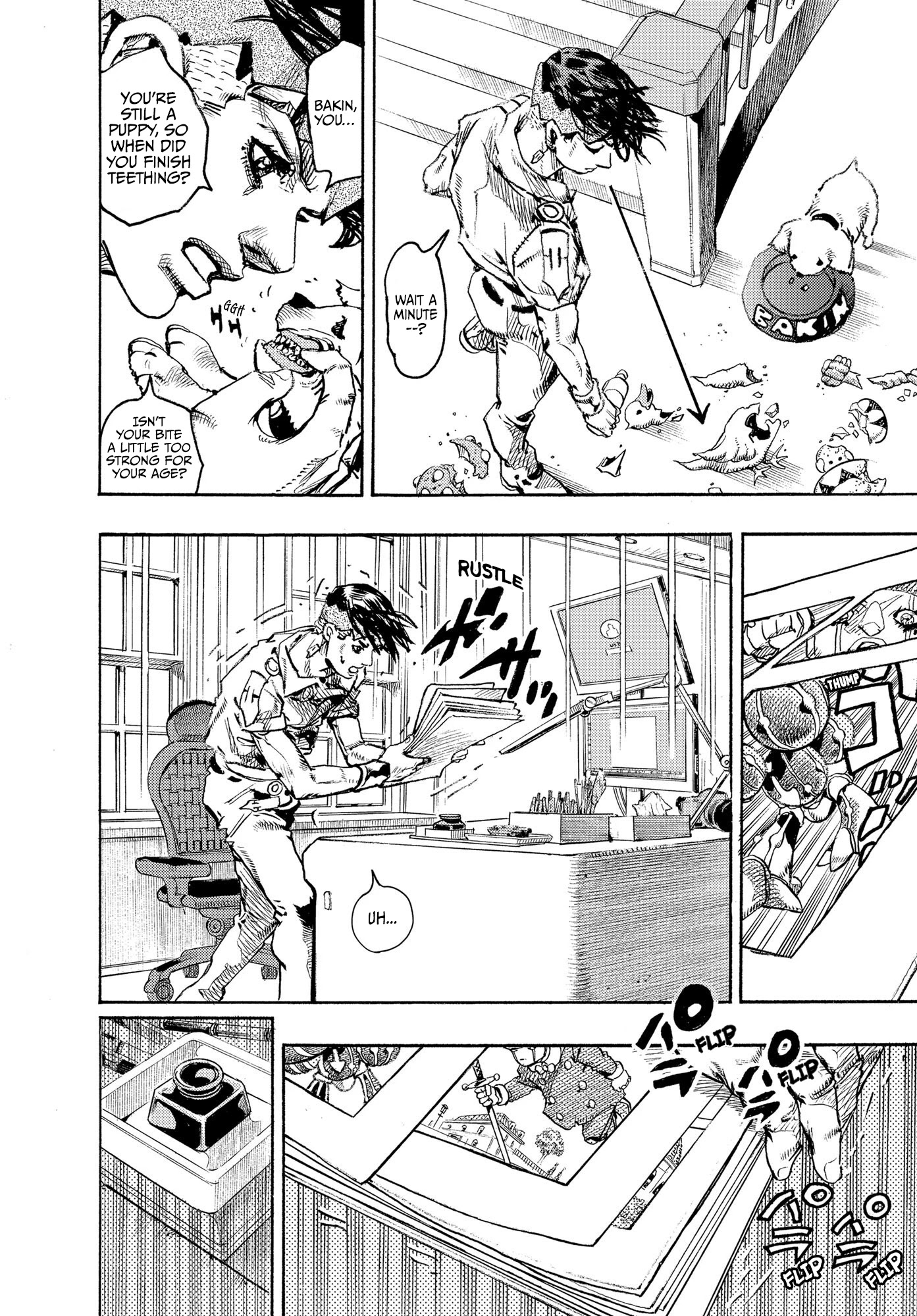 Kishibe Rohan wa Ugokanai Chapter 10 page 20 - Chapter 10: Episode #10 - Hot Summer Martha