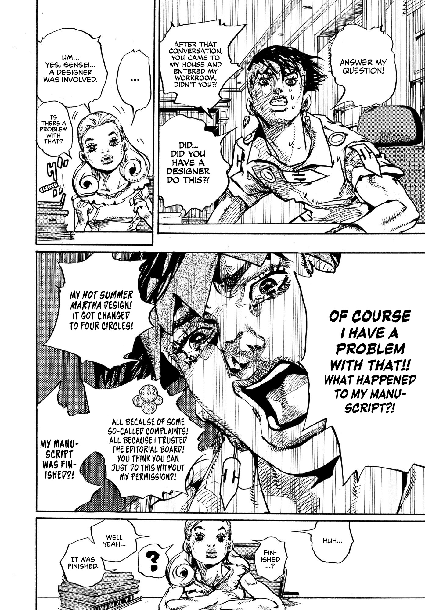 Kishibe Rohan wa Ugokanai Chapter 10 page 22 - Chapter 10: Episode #10 - Hot Summer Martha