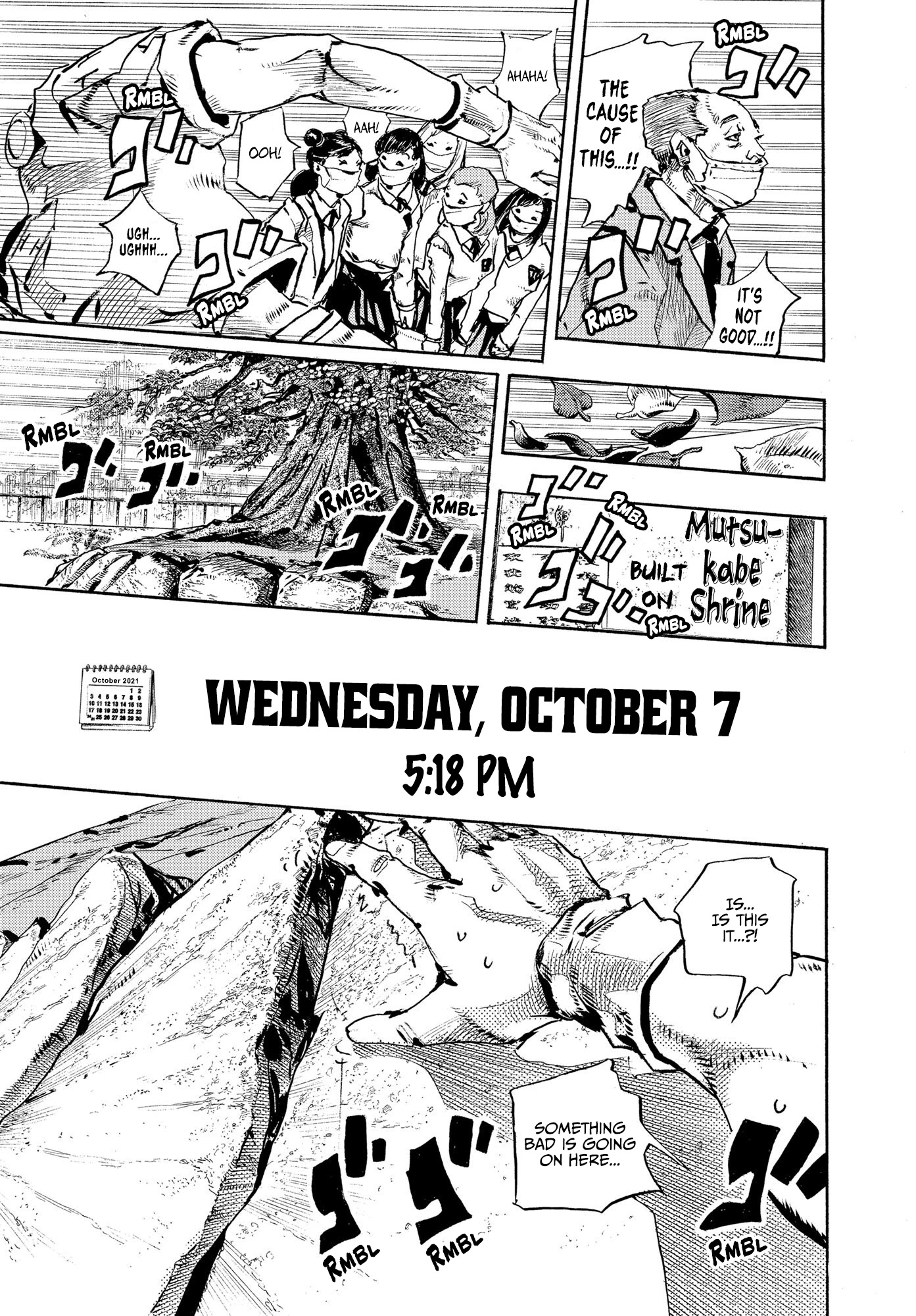 Kishibe Rohan wa Ugokanai Chapter 10 page 31 - Chapter 10: Episode #10 - Hot Summer Martha