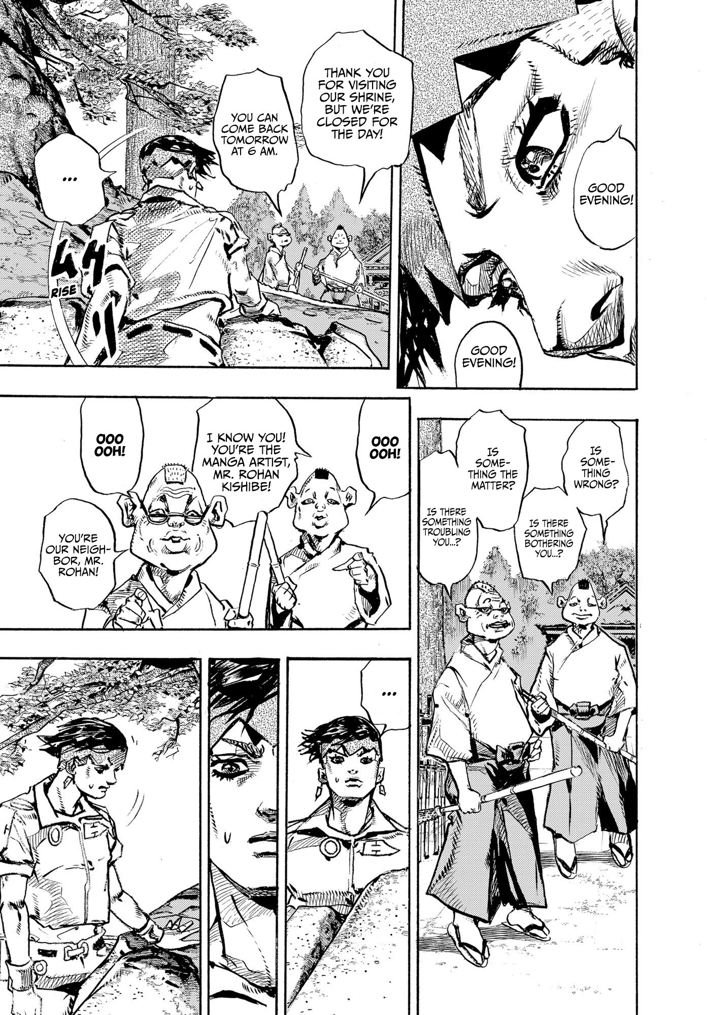 Kishibe Rohan wa Ugokanai Chapter 10 page 33 - Chapter 10: Episode #10 - Hot Summer Martha