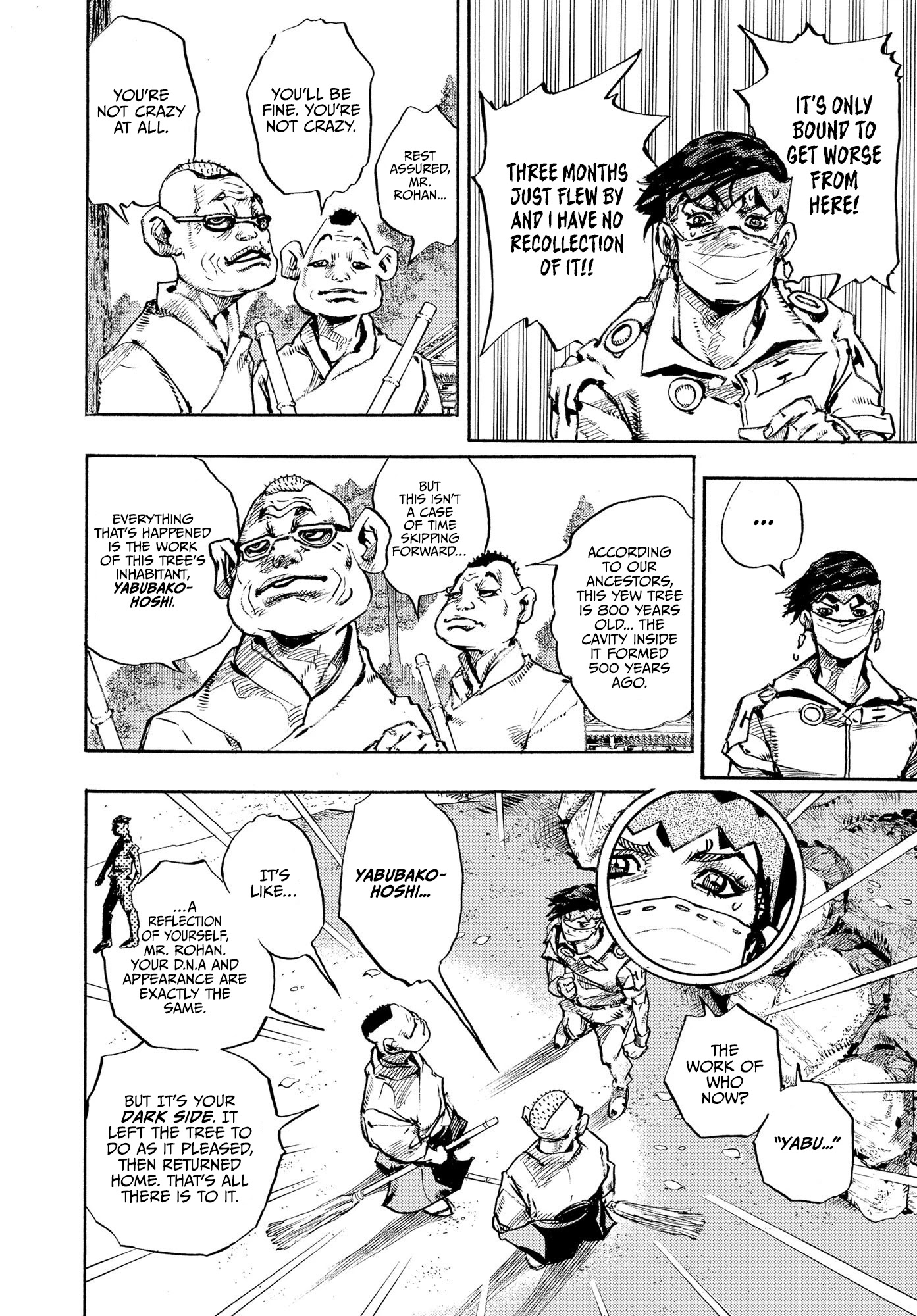 Kishibe Rohan wa Ugokanai Chapter 10 page 36 - Chapter 10: Episode #10 - Hot Summer Martha