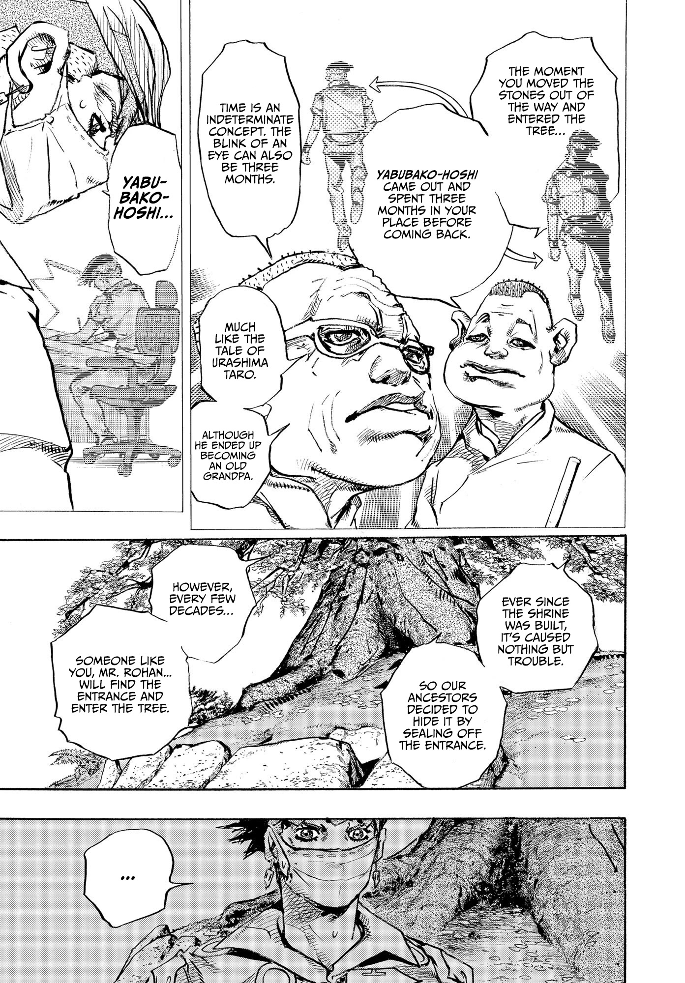 Kishibe Rohan wa Ugokanai Chapter 10 page 37 - Chapter 10: Episode #10 - Hot Summer Martha
