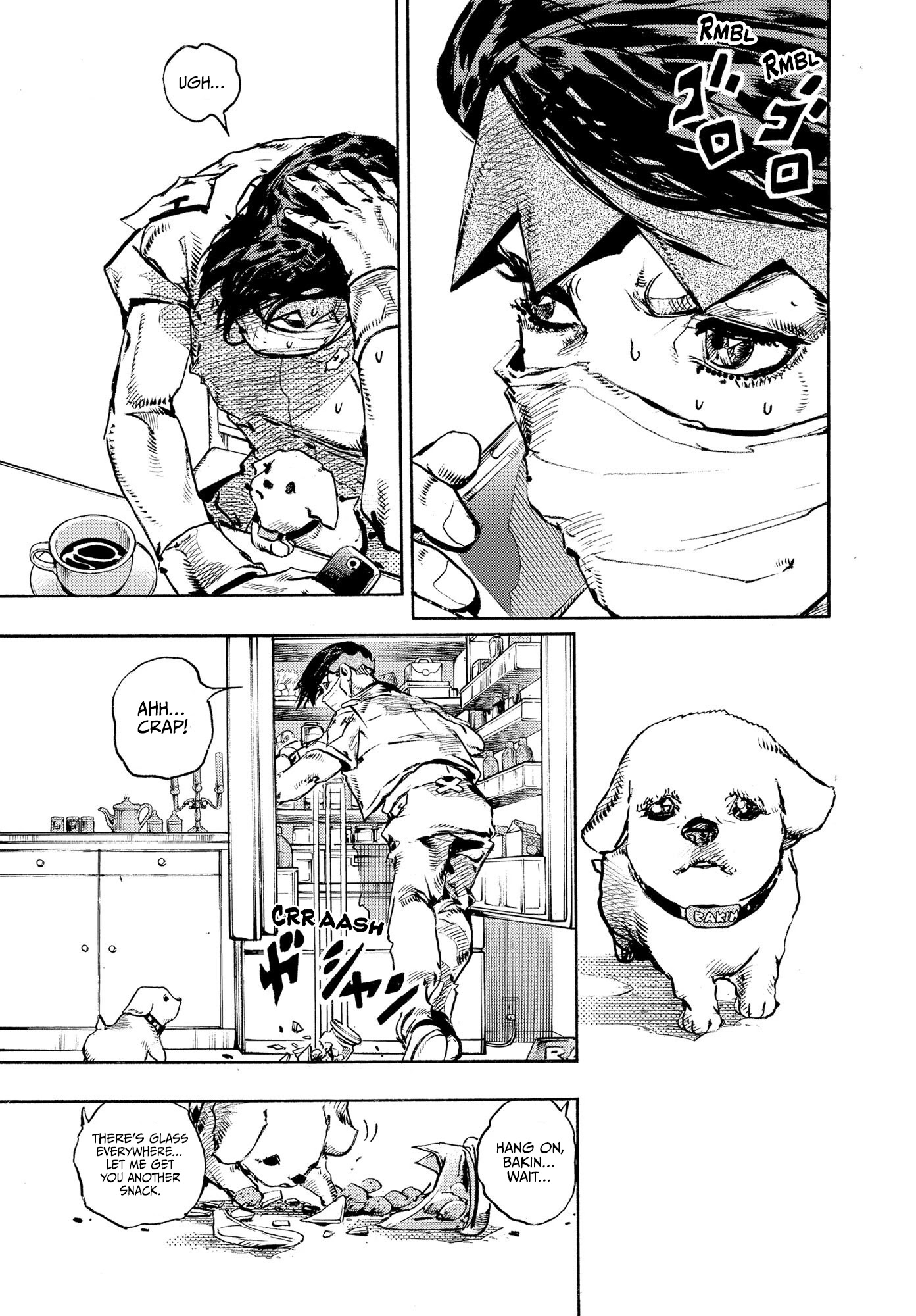 Kishibe Rohan wa Ugokanai Chapter 10 page 4 - Chapter 10: Episode #10 - Hot Summer Martha