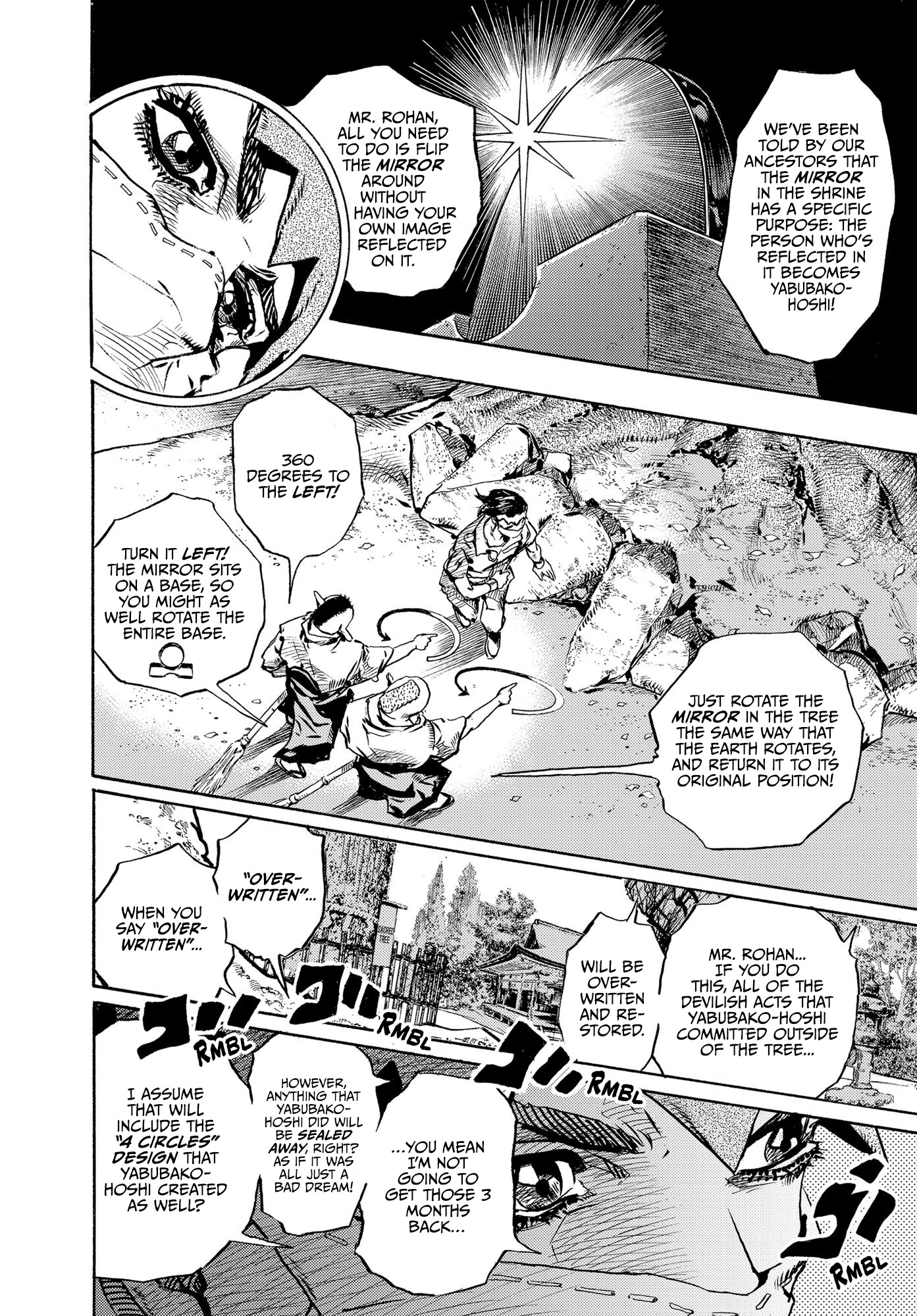 Kishibe Rohan wa Ugokanai Chapter 10 page 40 - Chapter 10: Episode #10 - Hot Summer Martha