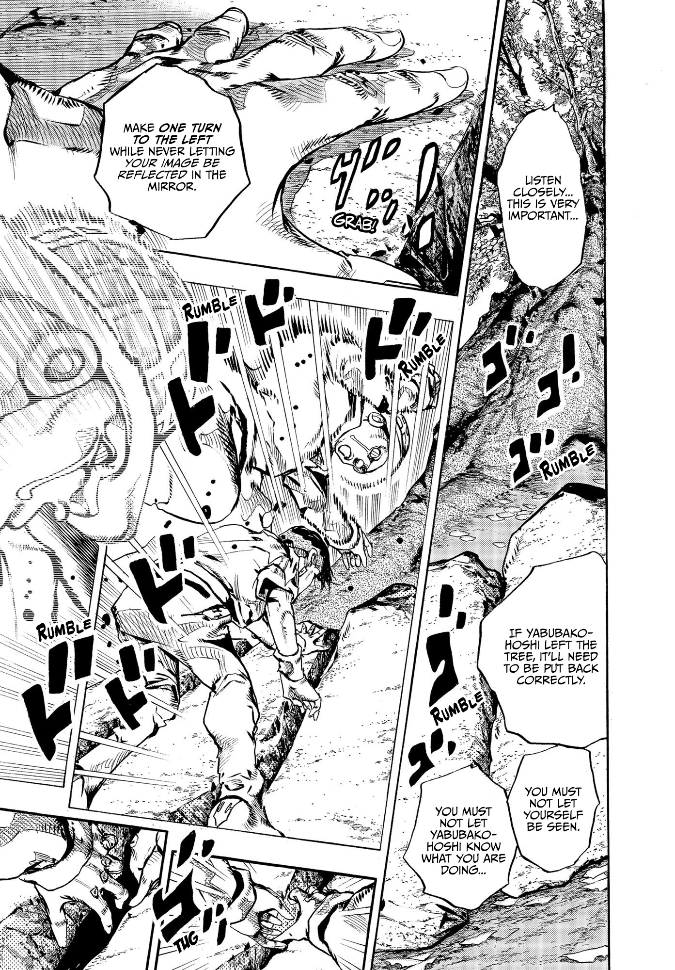 Kishibe Rohan wa Ugokanai Chapter 10 page 41 - Chapter 10: Episode #10 - Hot Summer Martha