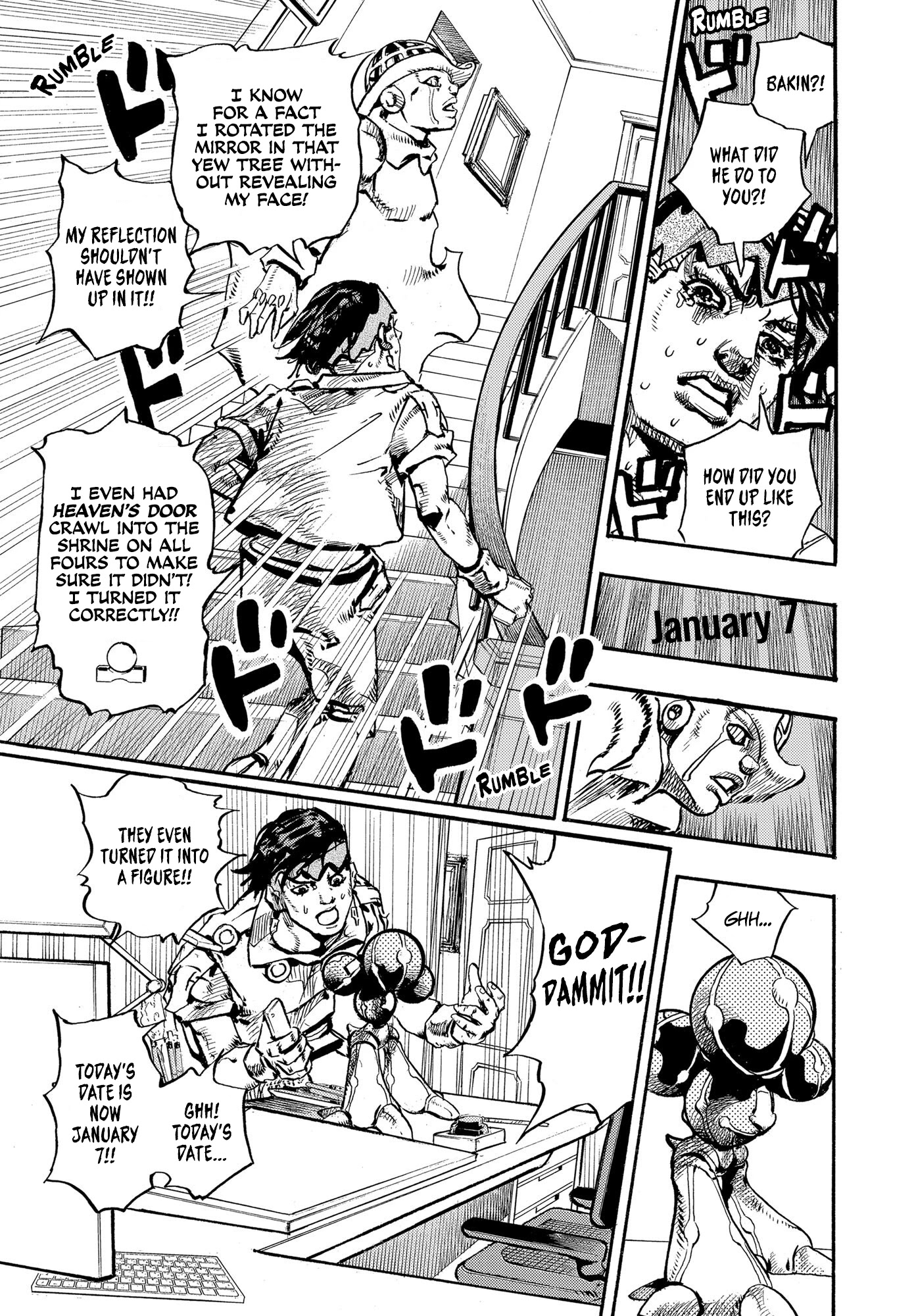 Kishibe Rohan wa Ugokanai Chapter 10 page 49 - Chapter 10: Episode #10 - Hot Summer Martha