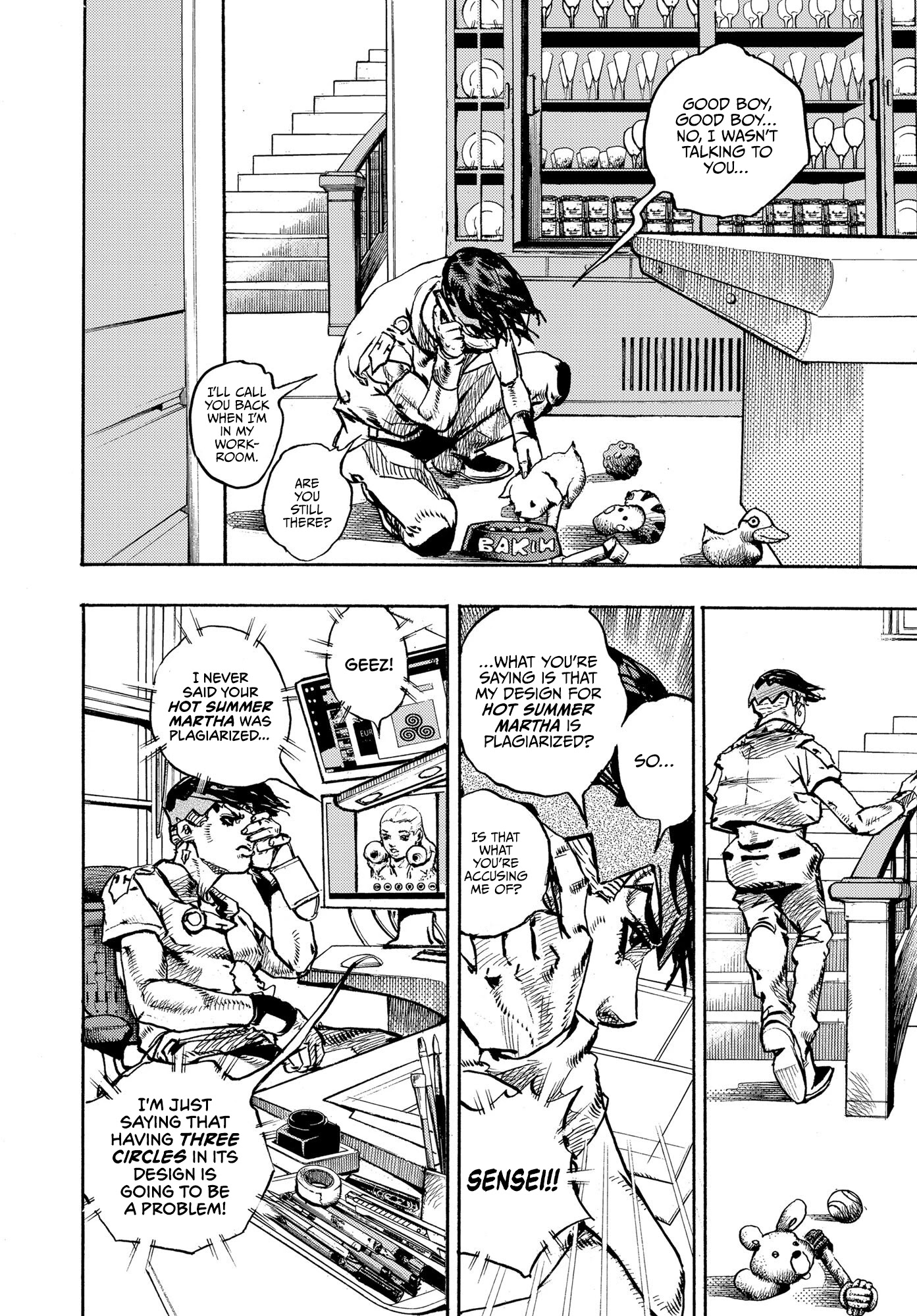 Kishibe Rohan wa Ugokanai Chapter 10 page 5 - Chapter 10: Episode #10 - Hot Summer Martha