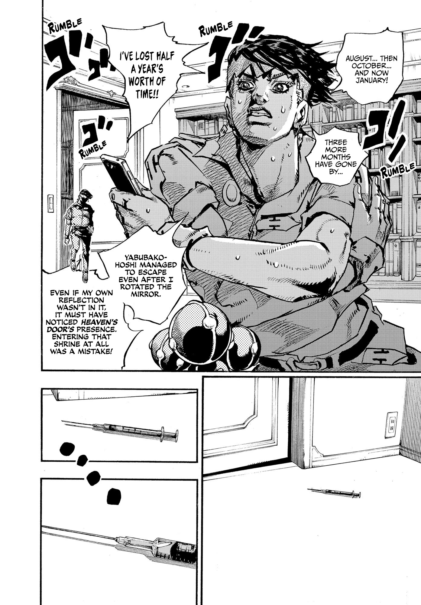 Kishibe Rohan wa Ugokanai Chapter 10 page 50 - Chapter 10: Episode #10 - Hot Summer Martha