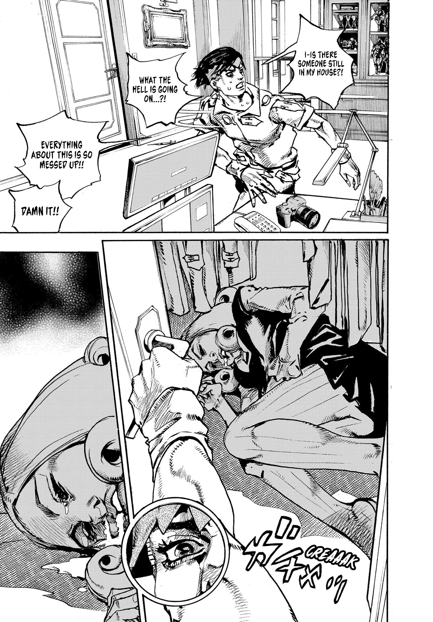 Kishibe Rohan wa Ugokanai Chapter 10 page 51 - Chapter 10: Episode #10 - Hot Summer Martha