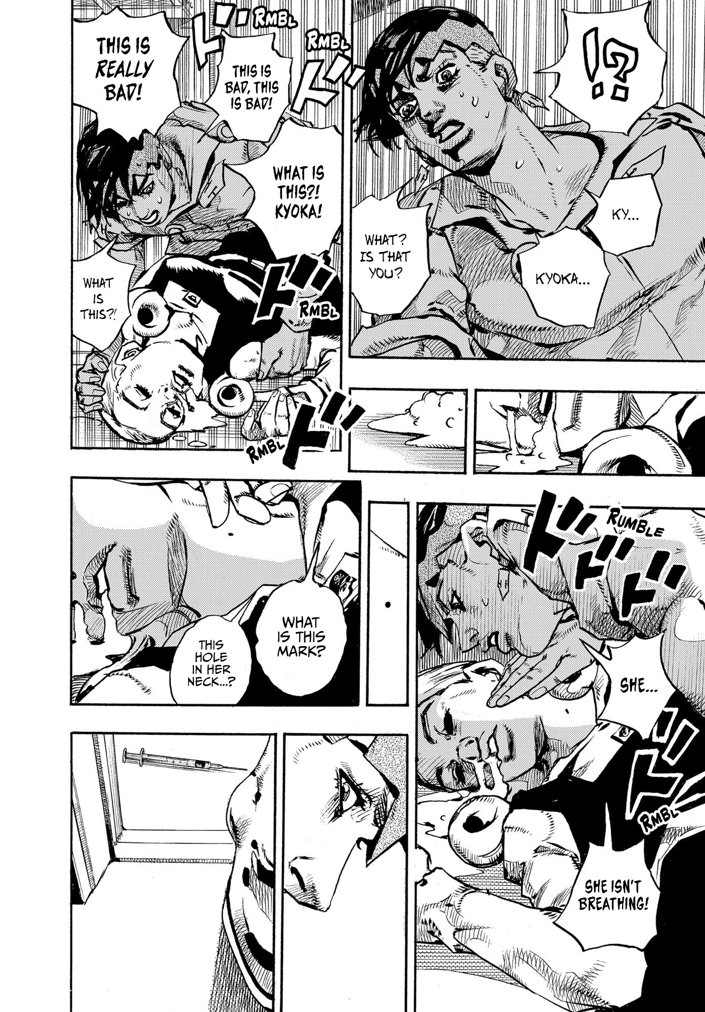 Kishibe Rohan wa Ugokanai Chapter 10 page 52 - Chapter 10: Episode #10 - Hot Summer Martha