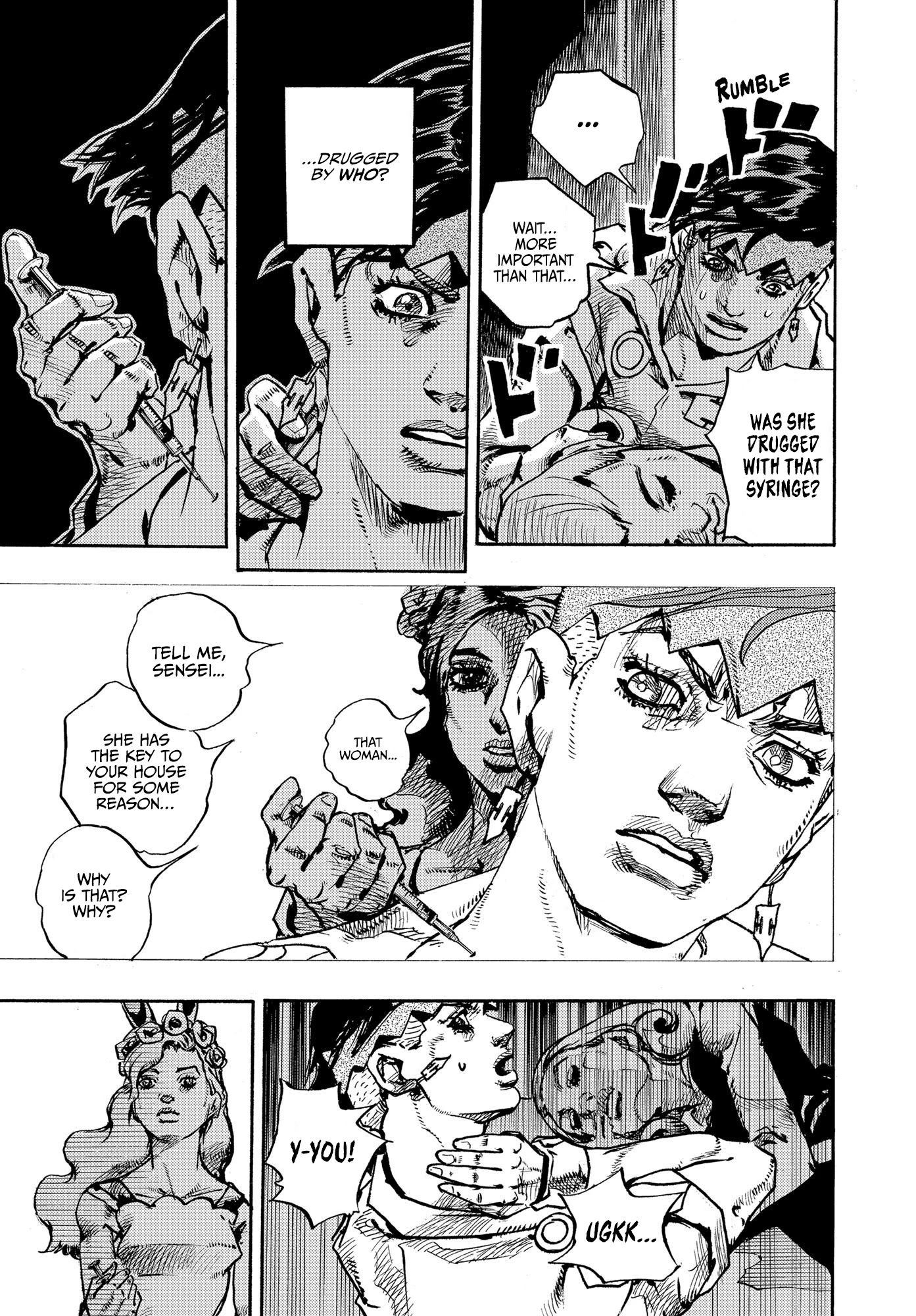 Kishibe Rohan wa Ugokanai Chapter 10 page 53 - Chapter 10: Episode #10 - Hot Summer Martha
