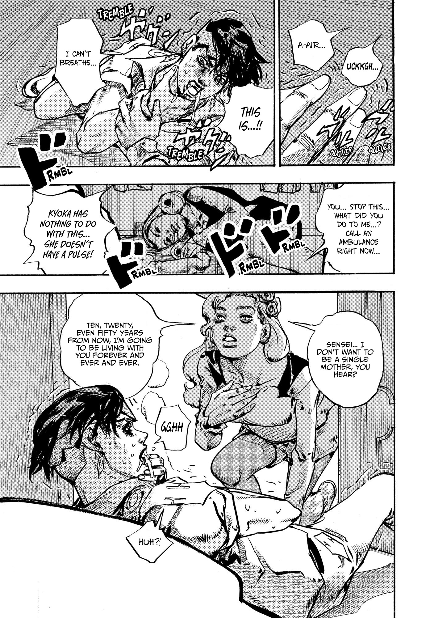Kishibe Rohan wa Ugokanai Chapter 10 page 55 - Chapter 10: Episode #10 - Hot Summer Martha