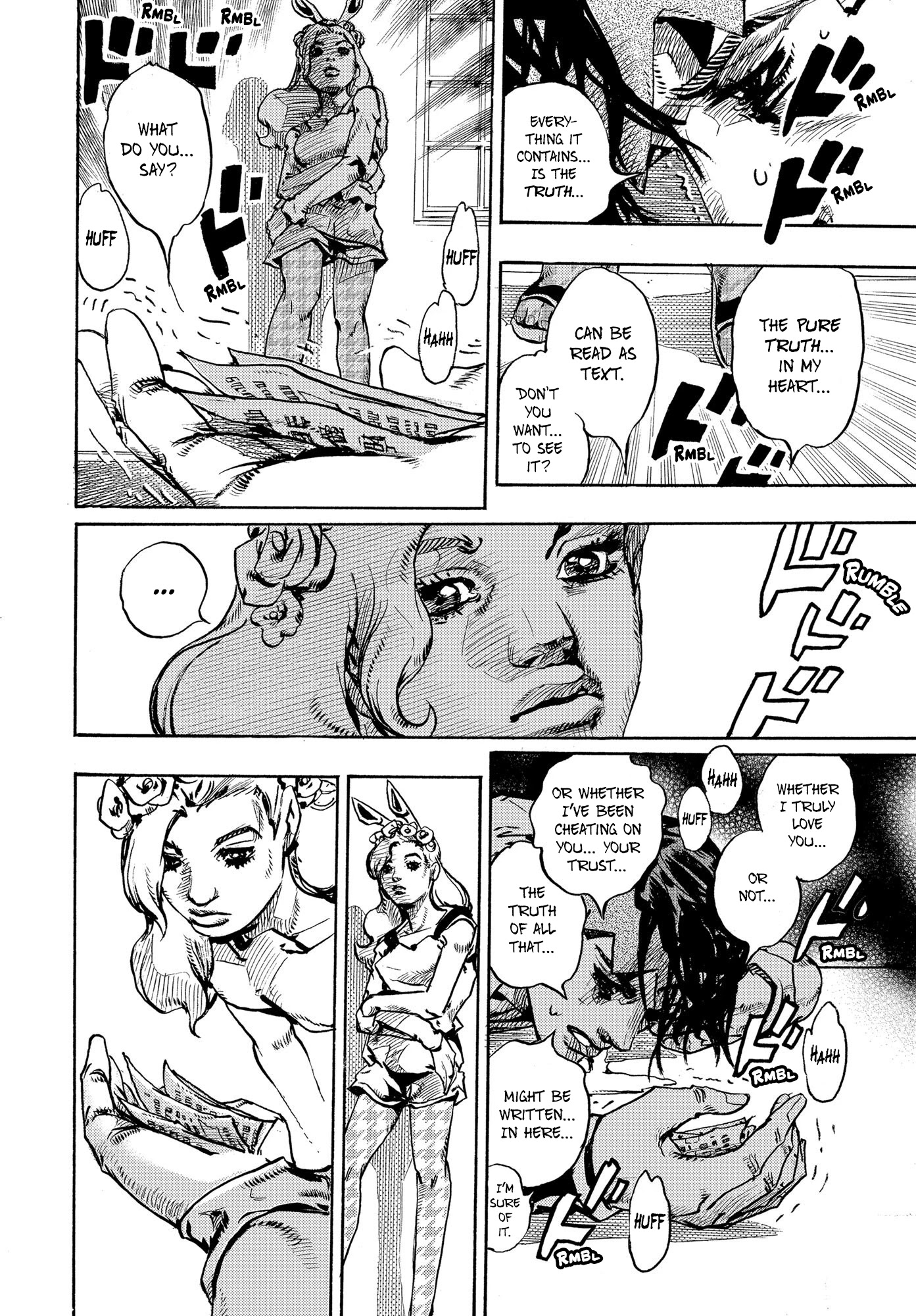 Kishibe Rohan wa Ugokanai Chapter 10 page 60 - Chapter 10: Episode #10 - Hot Summer Martha