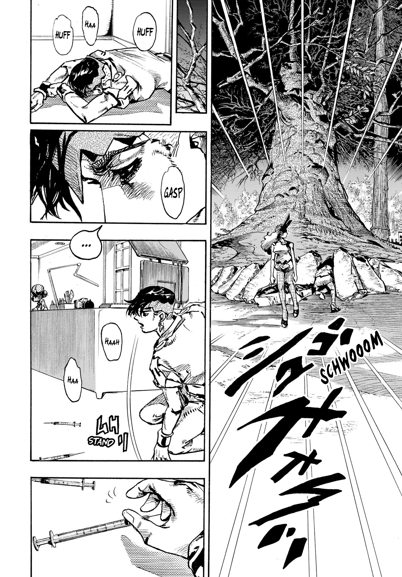 Kishibe Rohan wa Ugokanai Chapter 10 page 63 - Chapter 10: Episode #10 - Hot Summer Martha