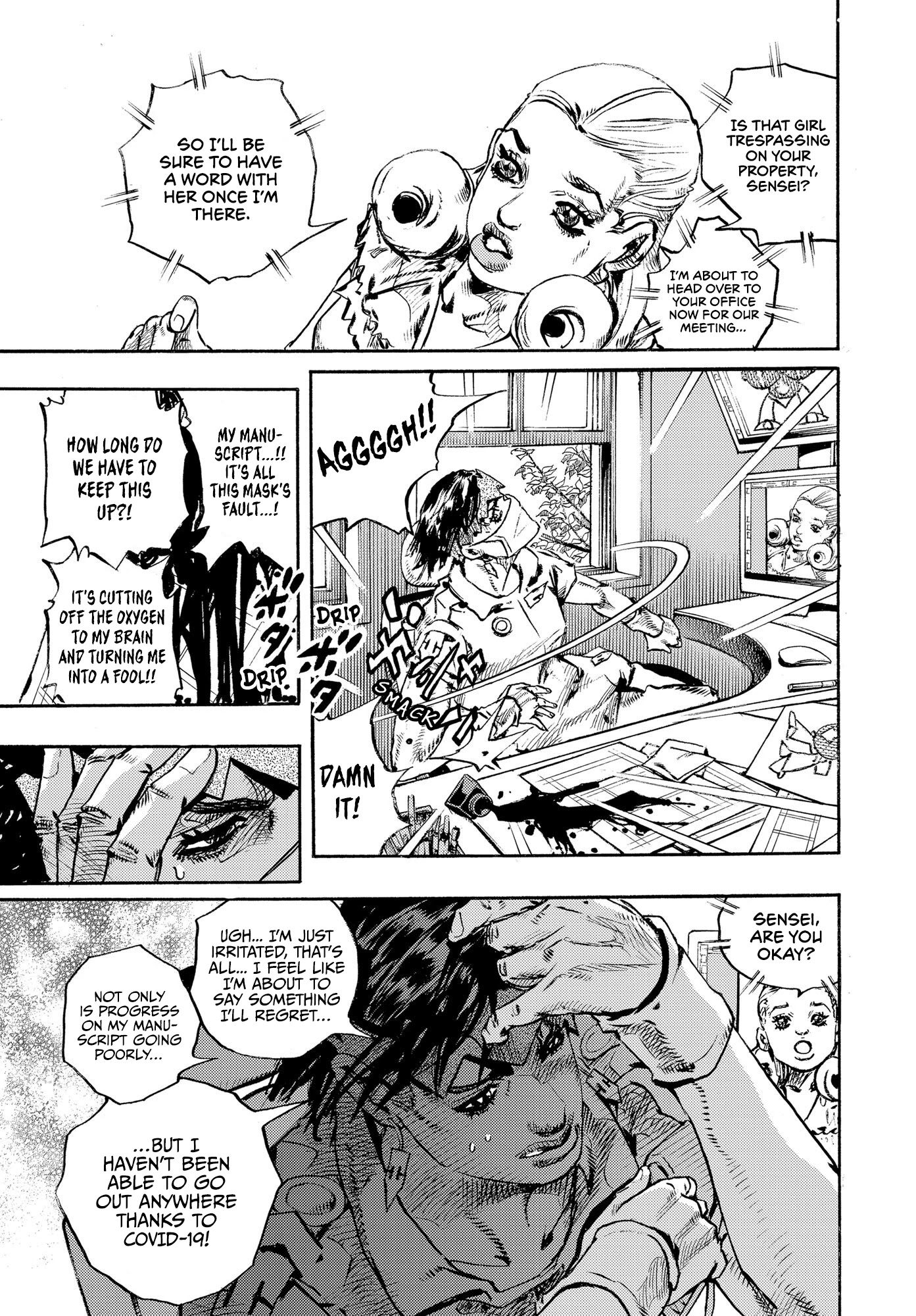 Kishibe Rohan wa Ugokanai Chapter 10 page 8 - Chapter 10: Episode #10 - Hot Summer Martha