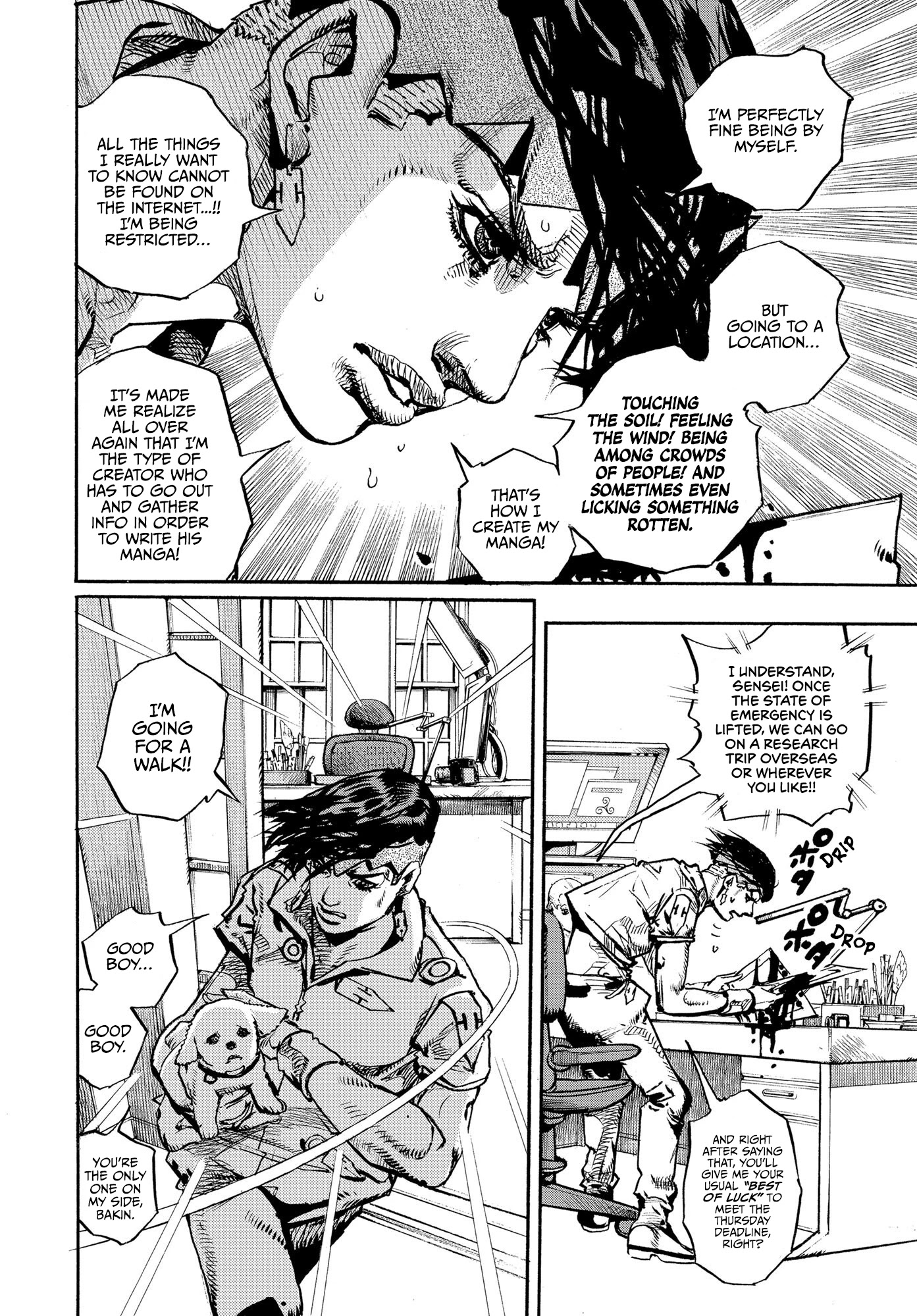 Kishibe Rohan wa Ugokanai Chapter 10 page 9 - Chapter 10: Episode #10 - Hot Summer Martha