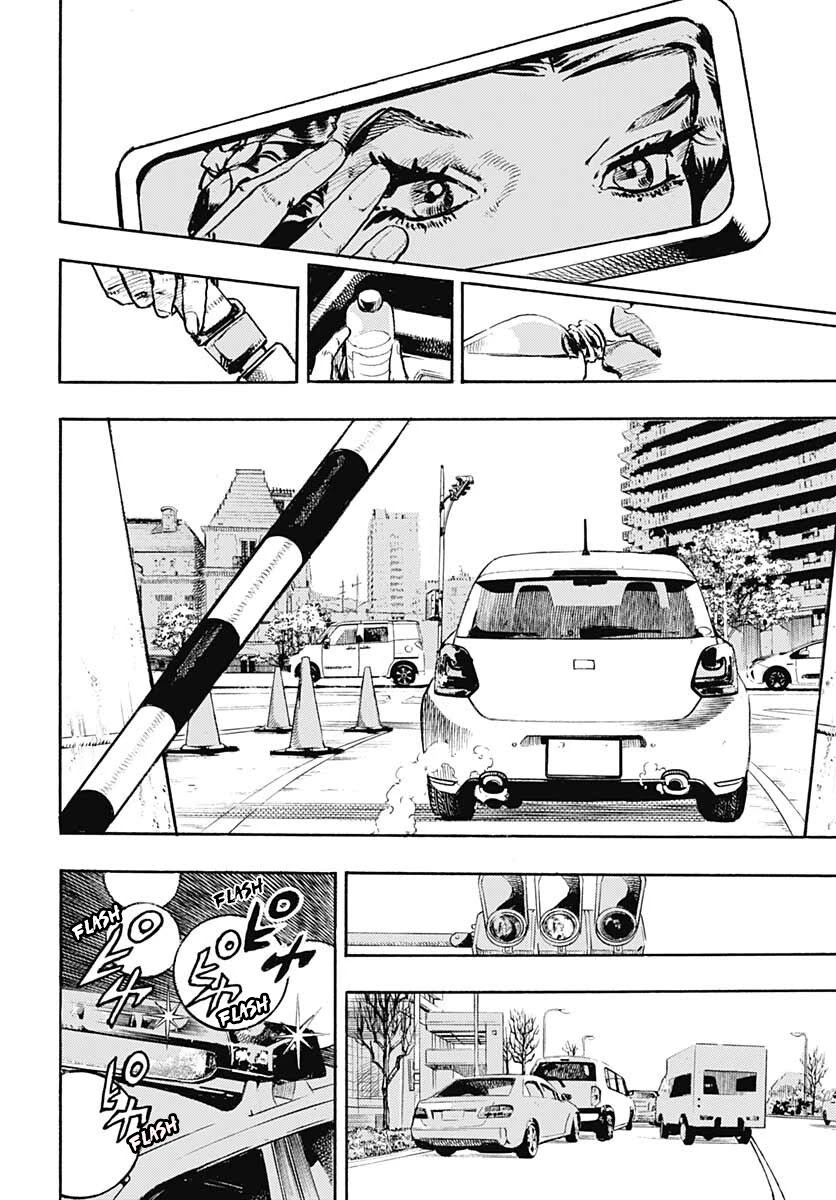 Kishibe Rohan wa Ugokanai Chapter 11 page 10 - Chapter 11: Episode #11 - Drip Painting Style, Part 1