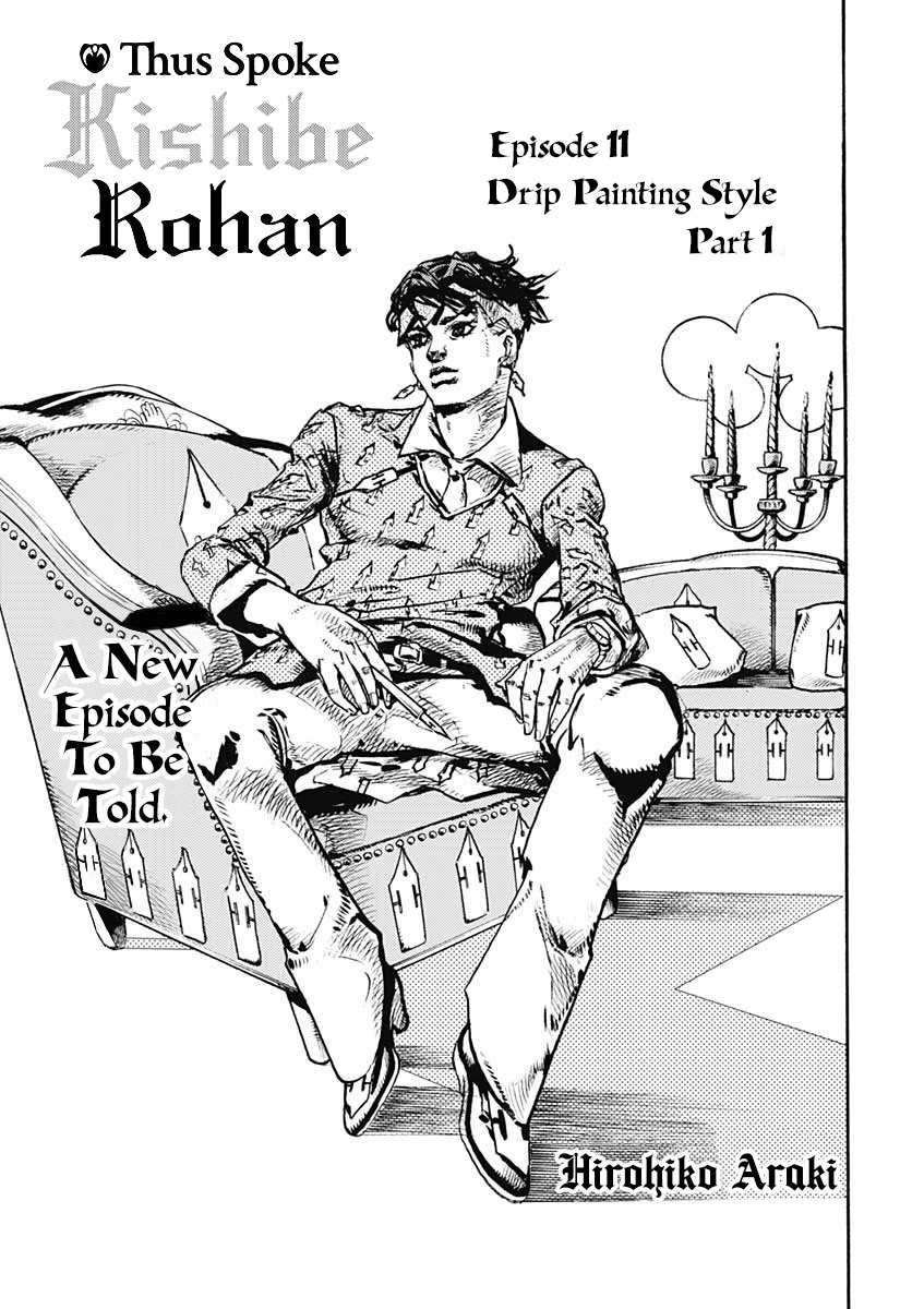 Kishibe Rohan wa Ugokanai Chapter 11 page 2 - Chapter 11: Episode #11 - Drip Painting Style, Part 1