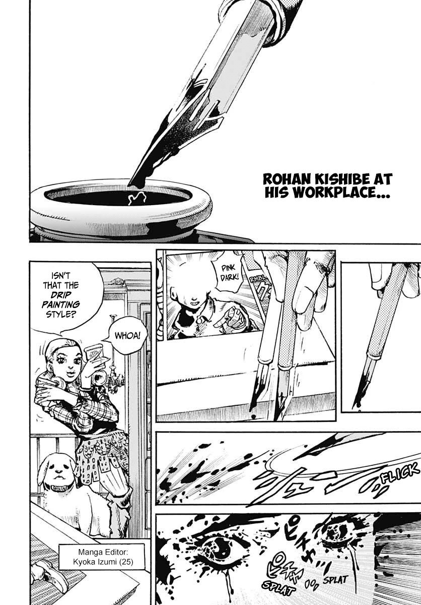 Kishibe Rohan wa Ugokanai Chapter 11 page 3 - Chapter 11: Episode #11 - Drip Painting Style, Part 1