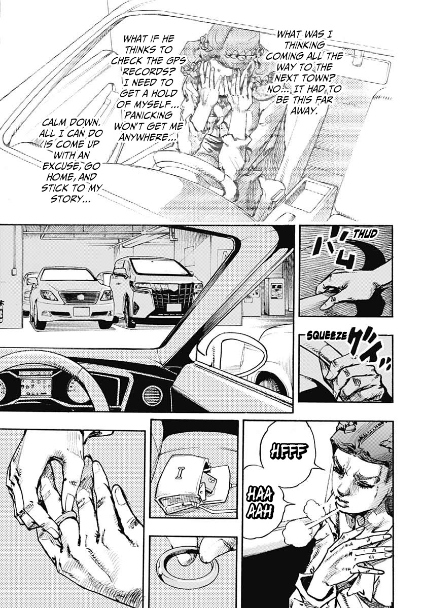 Kishibe Rohan wa Ugokanai Chapter 11 page 9 - Chapter 11: Episode #11 - Drip Painting Style, Part 1