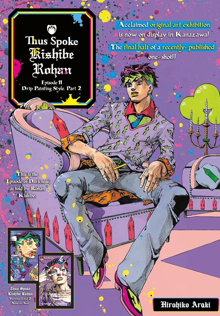Kishibe Rohan wa Ugokanai Chapter 12 page 1 - Chapter 12: Episode #11 - Drip Painting Style, Part 2