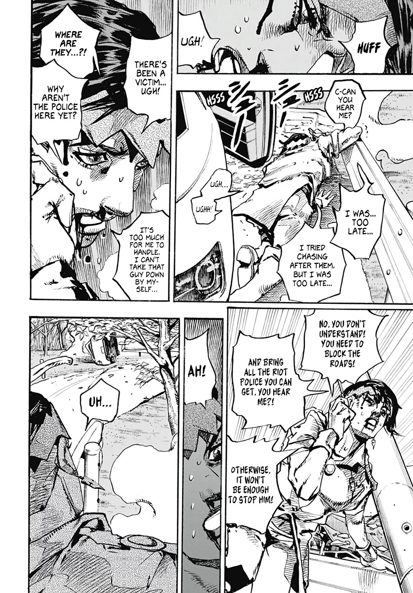 Kishibe Rohan wa Ugokanai Chapter 12 page 12 - Chapter 12: Episode #11 - Drip Painting Style, Part 2