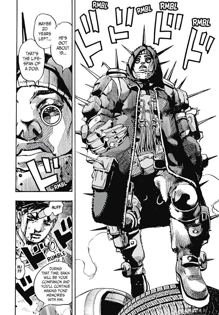 Kishibe Rohan wa Ugokanai Chapter 12 page 16 - Chapter 12: Episode #11 - Drip Painting Style, Part 2