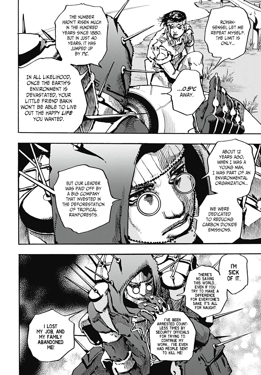 Kishibe Rohan wa Ugokanai Chapter 12 page 18 - Chapter 12: Episode #11 - Drip Painting Style, Part 2