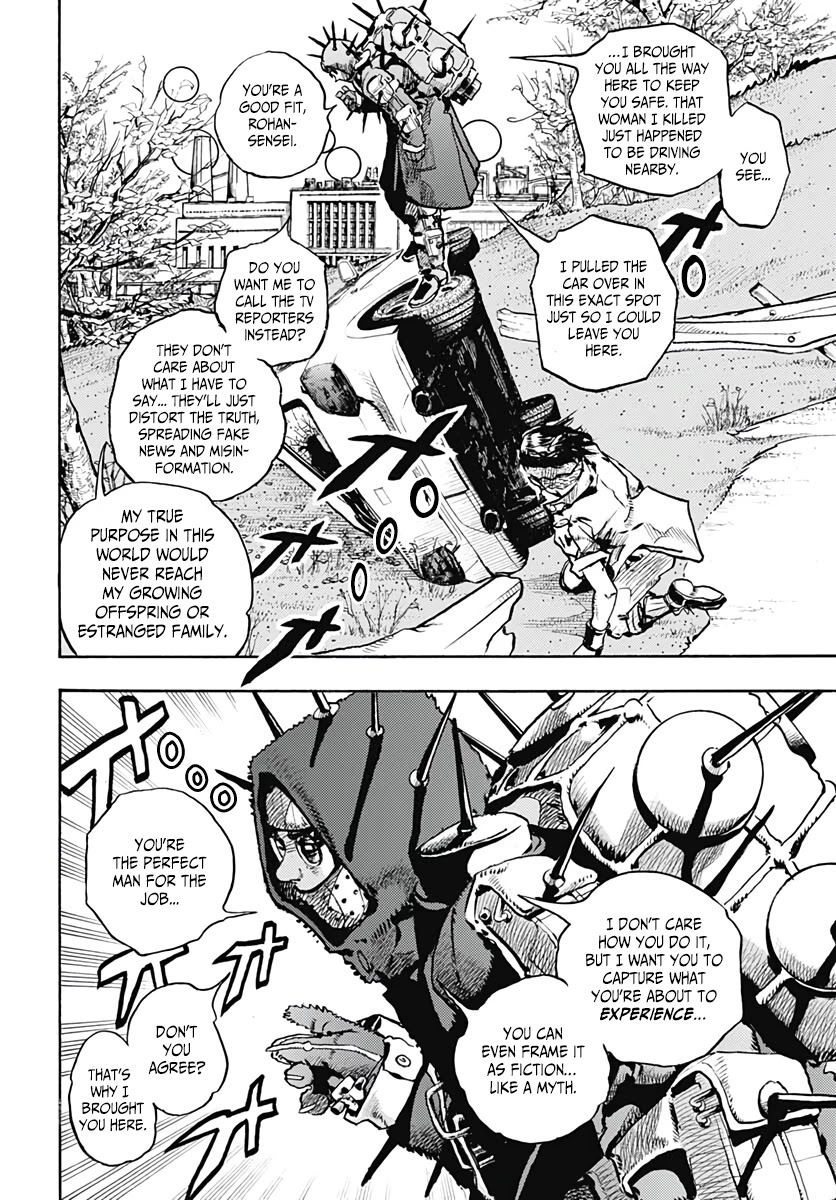 Kishibe Rohan wa Ugokanai Chapter 12 page 22 - Chapter 12: Episode #11 - Drip Painting Style, Part 2