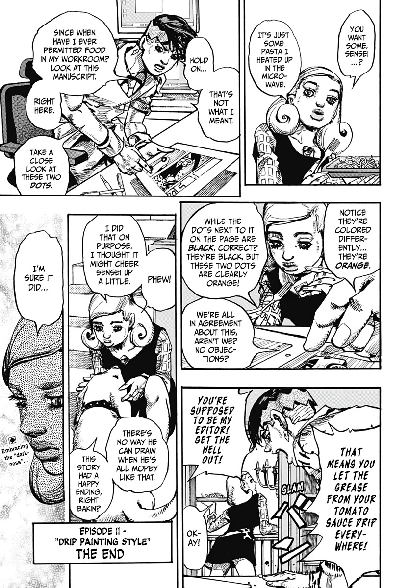 Kishibe Rohan wa Ugokanai Chapter 12 page 32 - Chapter 12: Episode #11 - Drip Painting Style, Part 2