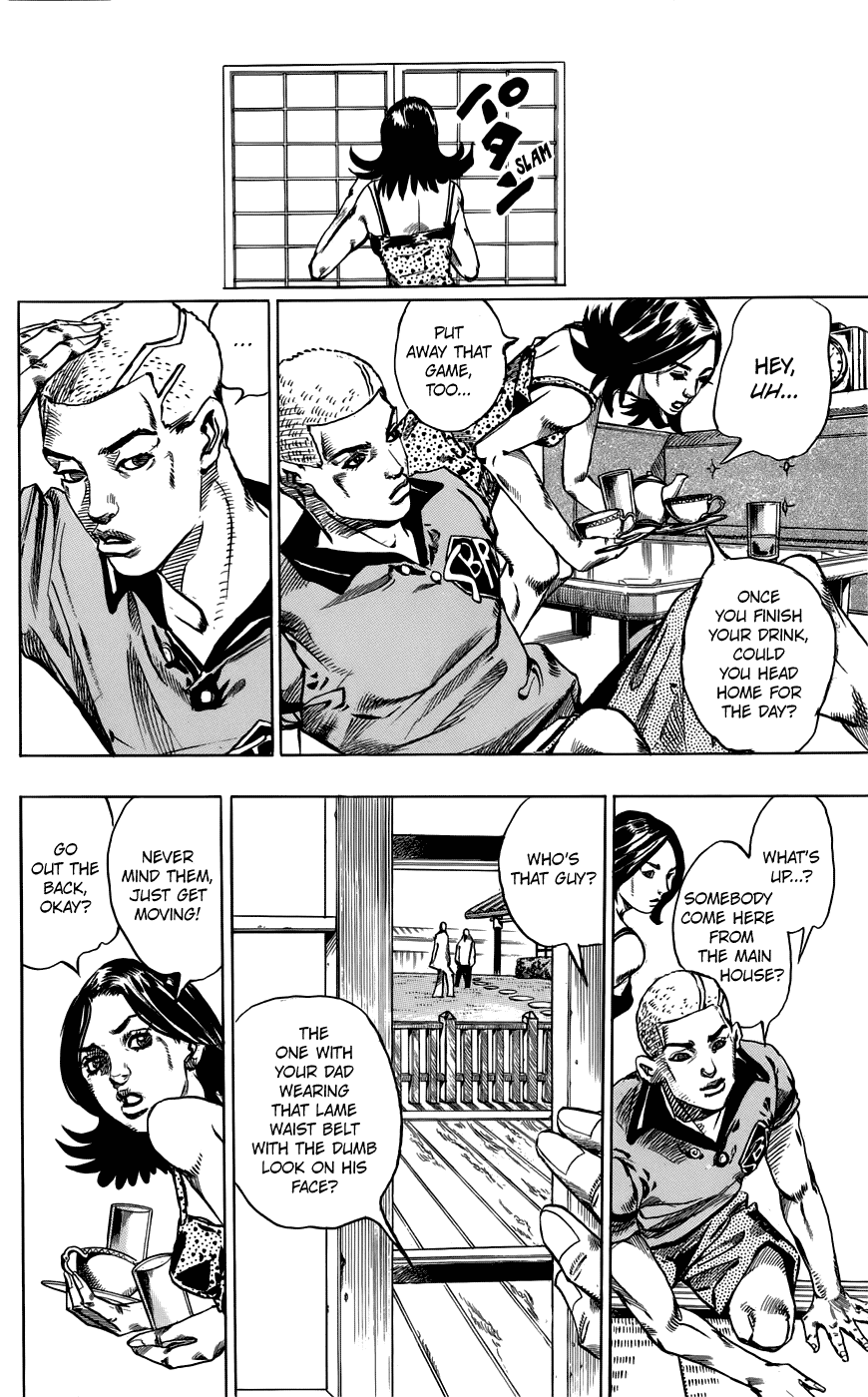 Kishibe Rohan wa Ugokanai Chapter 2 page 17 - Chapter 2: Episode #02 - Mutsu-kabe Hill