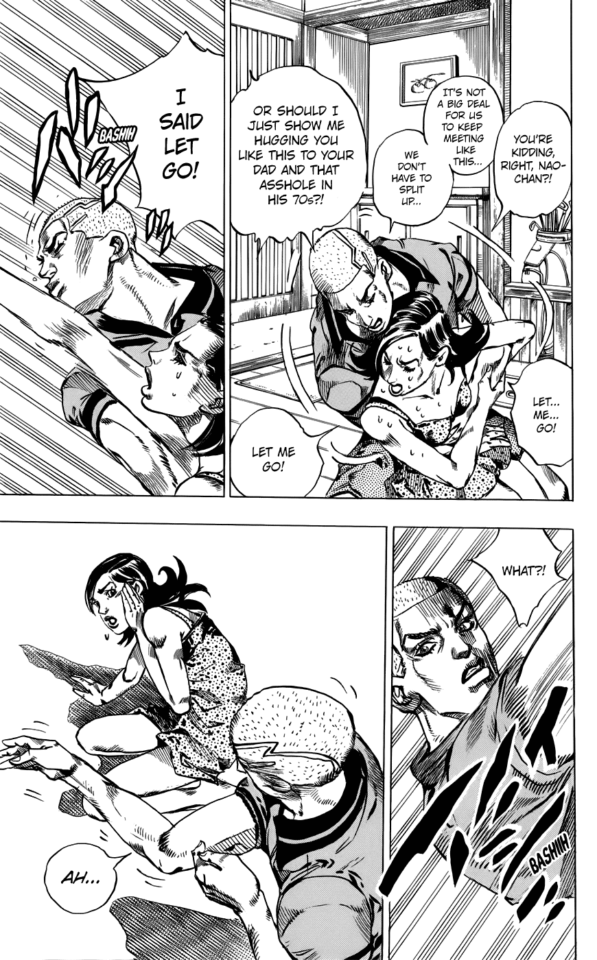 Kishibe Rohan wa Ugokanai Chapter 2 page 20 - Chapter 2: Episode #02 - Mutsu-kabe Hill