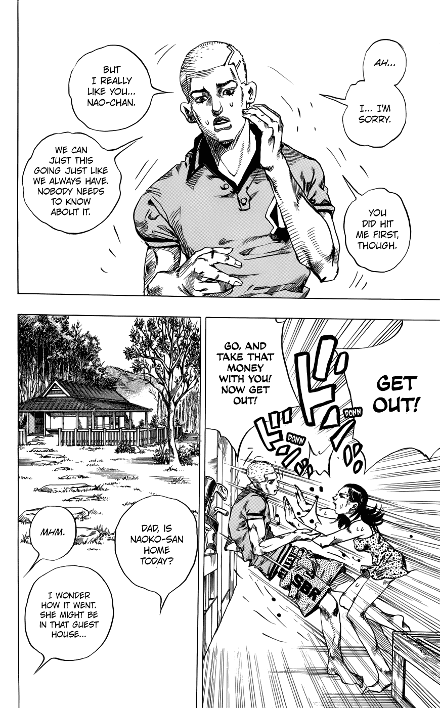 Kishibe Rohan wa Ugokanai Chapter 2 page 21 - Chapter 2: Episode #02 - Mutsu-kabe Hill