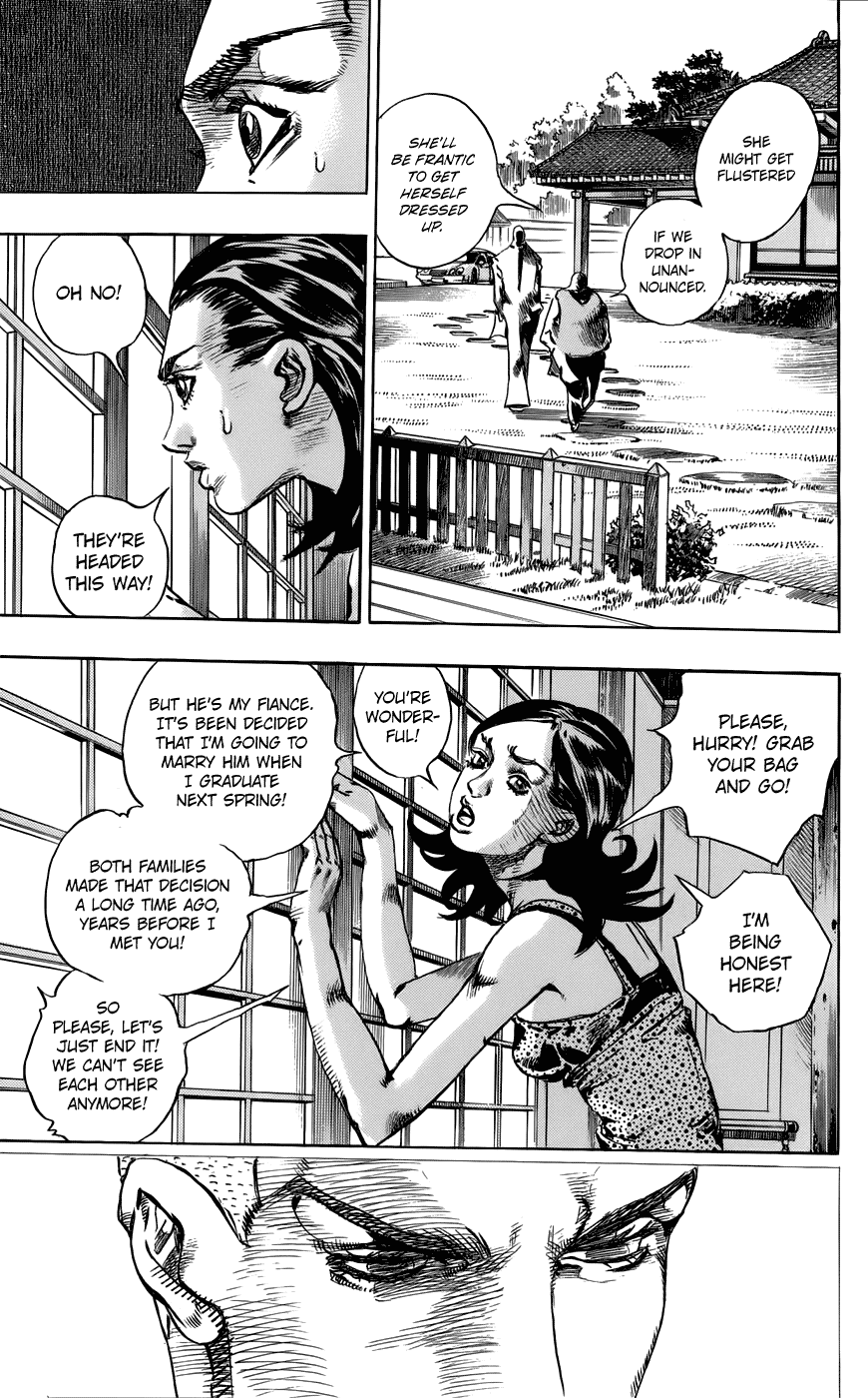 Kishibe Rohan wa Ugokanai Chapter 2 page 22 - Chapter 2: Episode #02 - Mutsu-kabe Hill