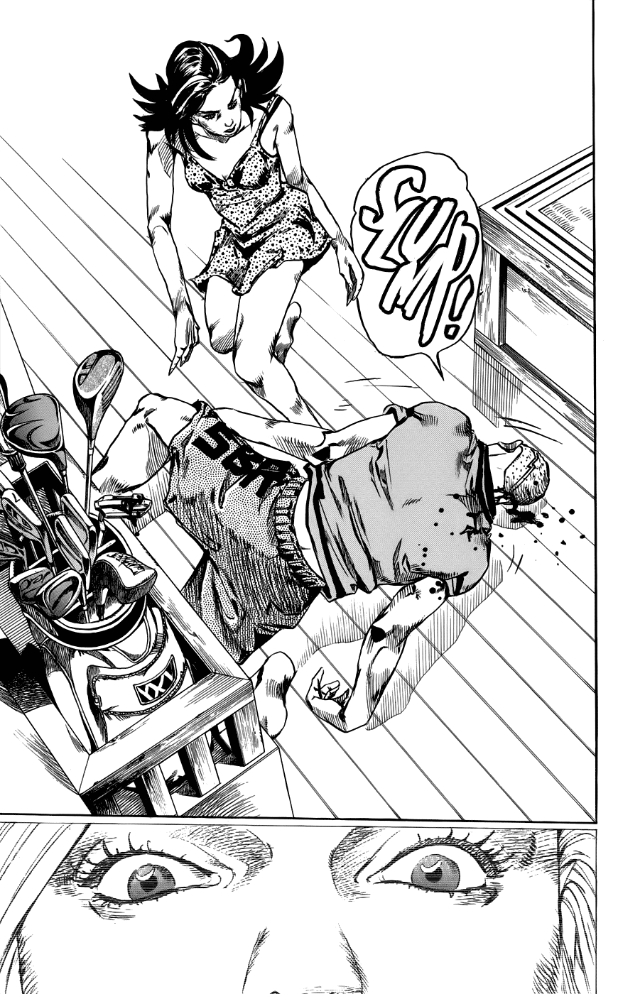 Kishibe Rohan wa Ugokanai Chapter 2 page 24 - Chapter 2: Episode #02 - Mutsu-kabe Hill
