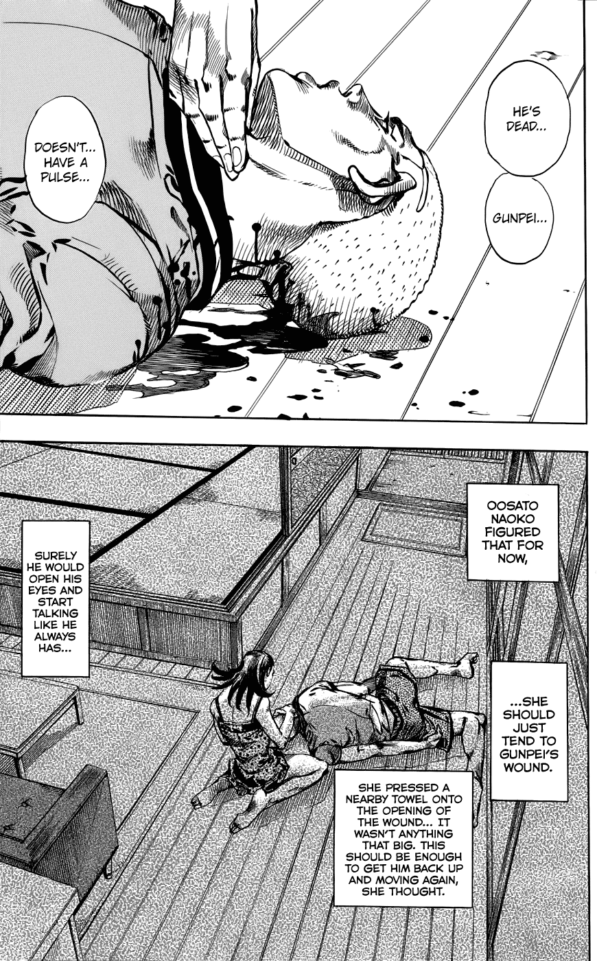 Kishibe Rohan wa Ugokanai Chapter 2 page 26 - Chapter 2: Episode #02 - Mutsu-kabe Hill