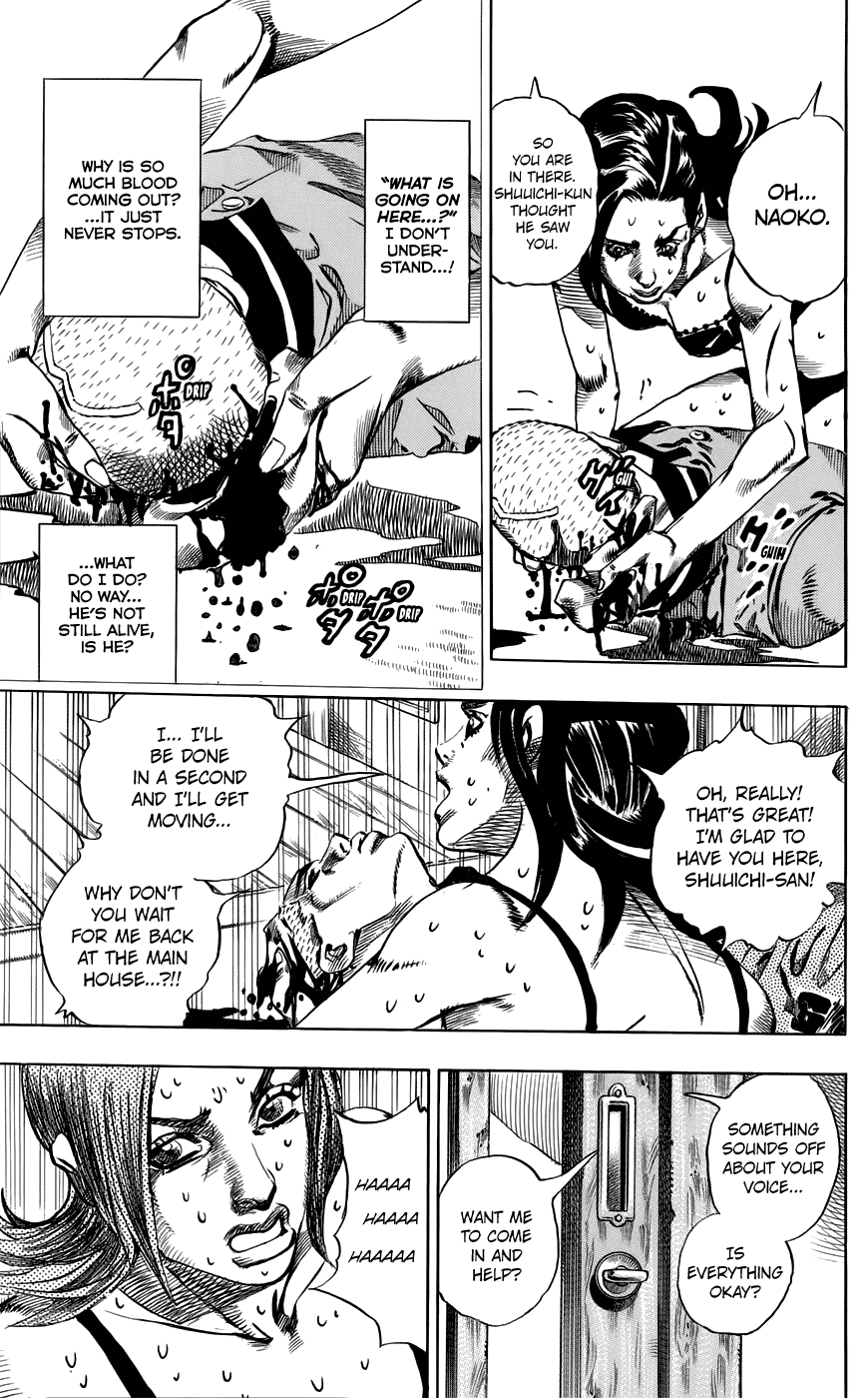 Kishibe Rohan wa Ugokanai Chapter 2 page 33 - Chapter 2: Episode #02 - Mutsu-kabe Hill