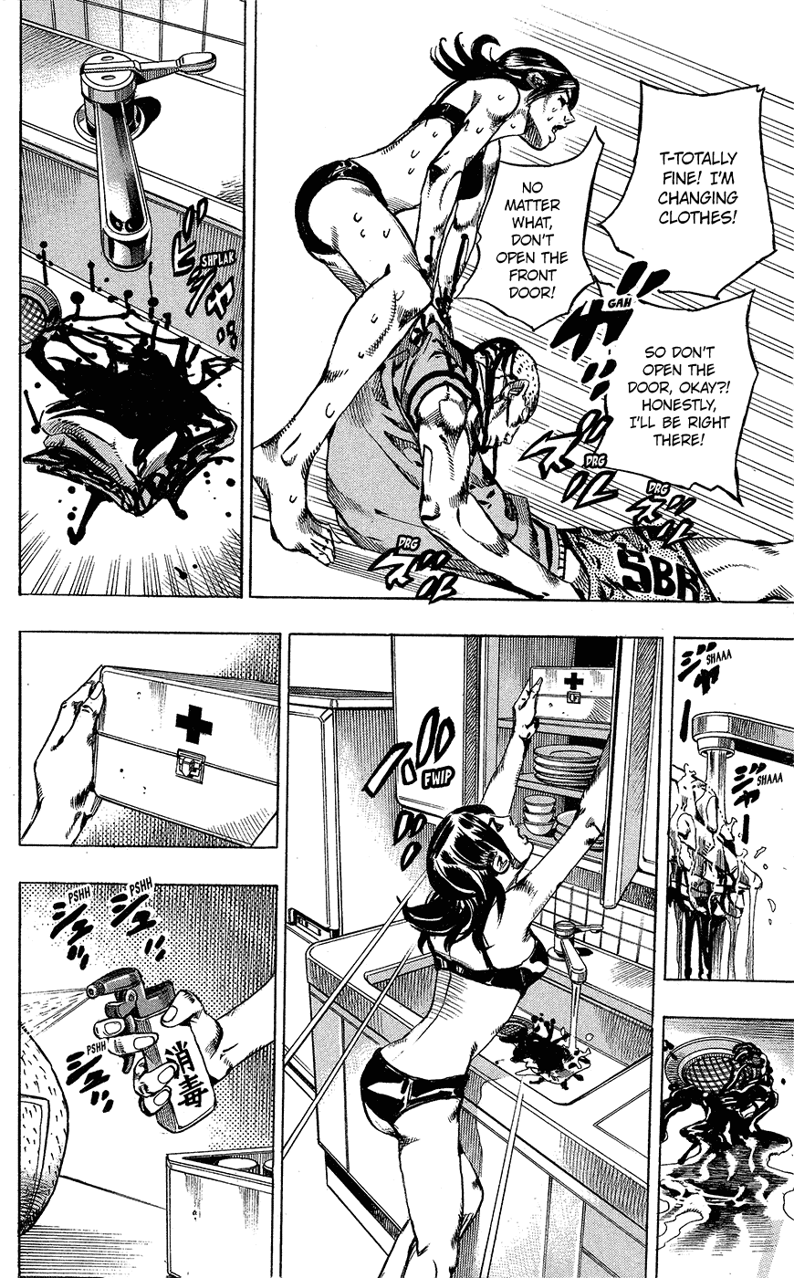 Kishibe Rohan wa Ugokanai Chapter 2 page 34 - Chapter 2: Episode #02 - Mutsu-kabe Hill