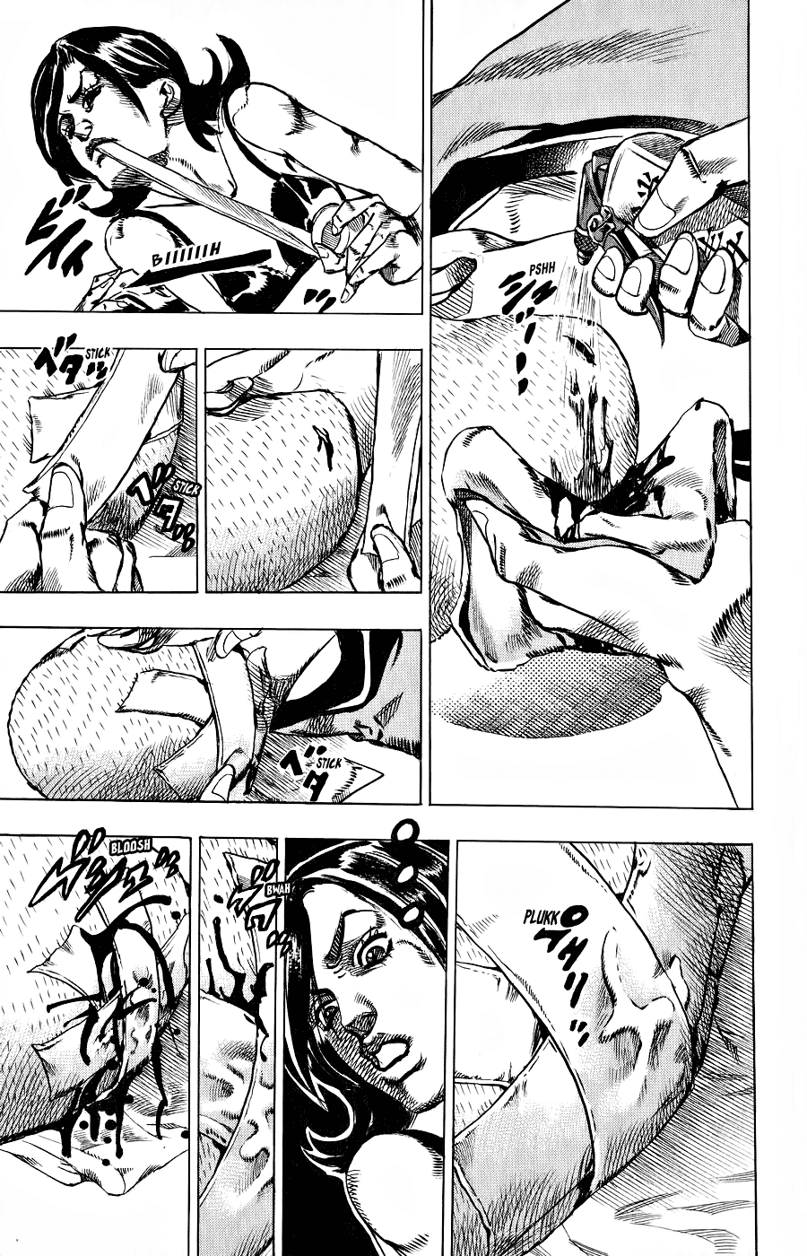 Kishibe Rohan wa Ugokanai Chapter 2 page 35 - Chapter 2: Episode #02 - Mutsu-kabe Hill