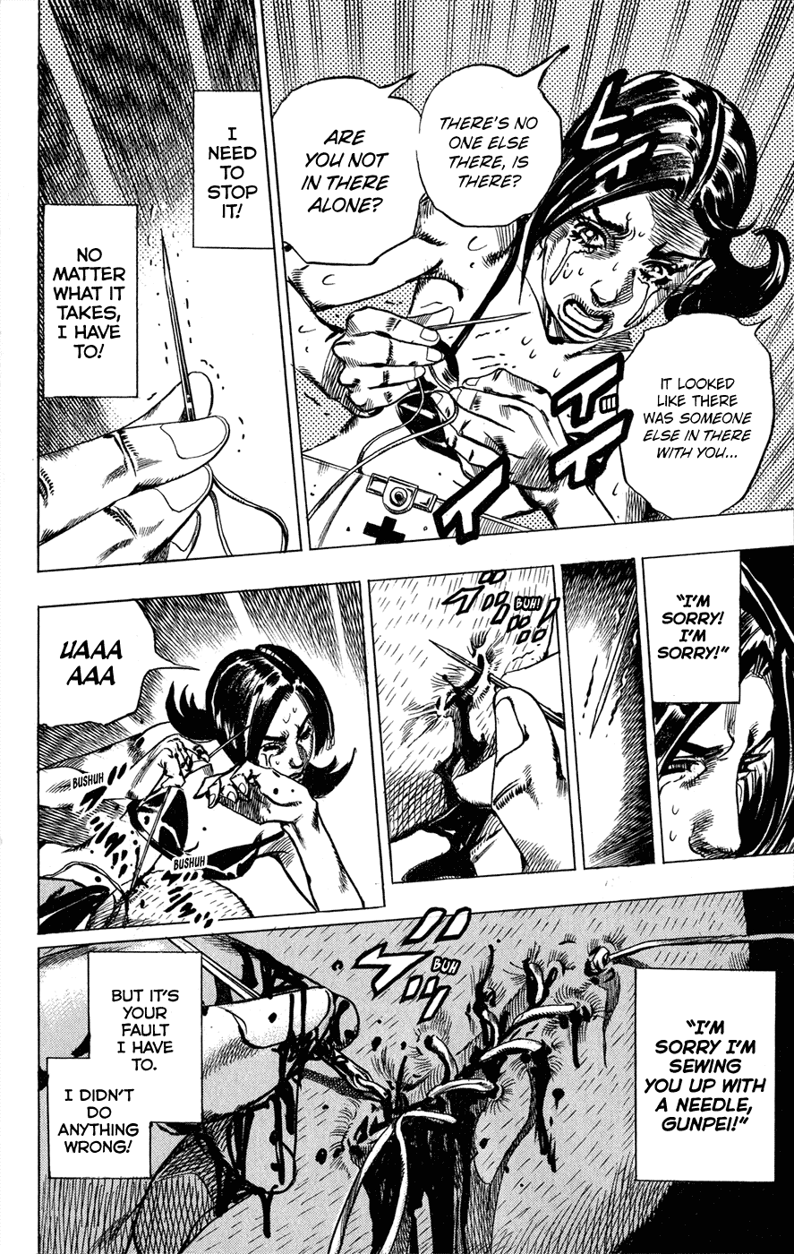 Kishibe Rohan wa Ugokanai Chapter 2 page 40 - Chapter 2: Episode #02 - Mutsu-kabe Hill