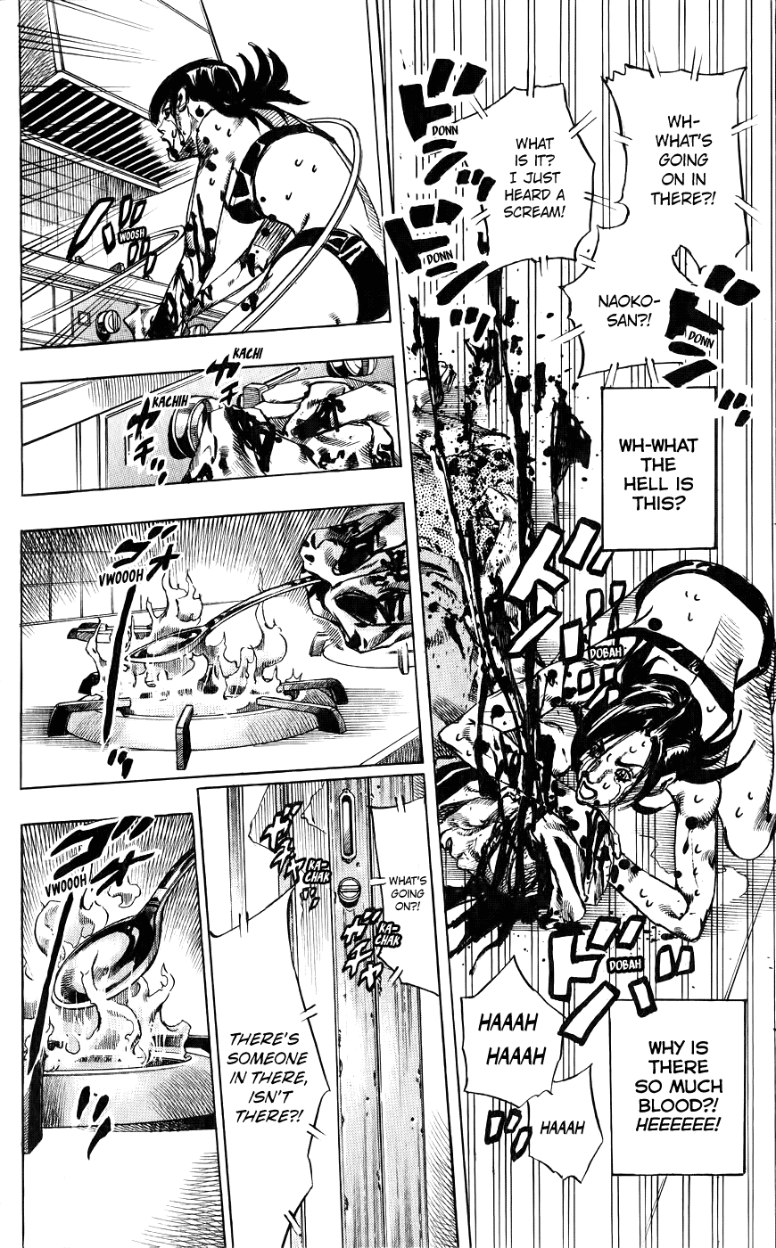 Kishibe Rohan wa Ugokanai Chapter 2 page 42 - Chapter 2: Episode #02 - Mutsu-kabe Hill