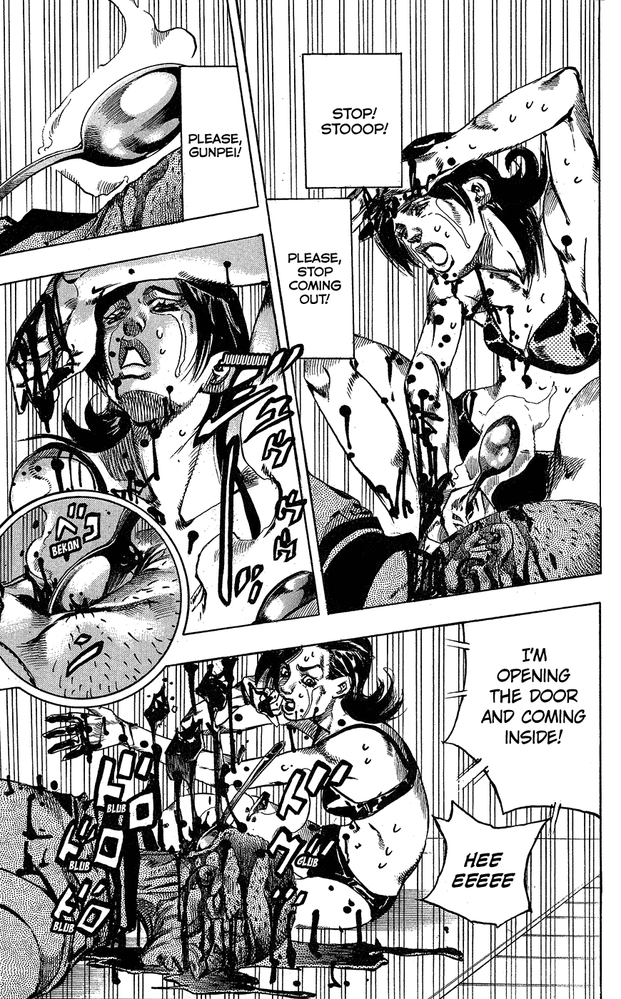 Kishibe Rohan wa Ugokanai Chapter 2 page 43 - Chapter 2: Episode #02 - Mutsu-kabe Hill