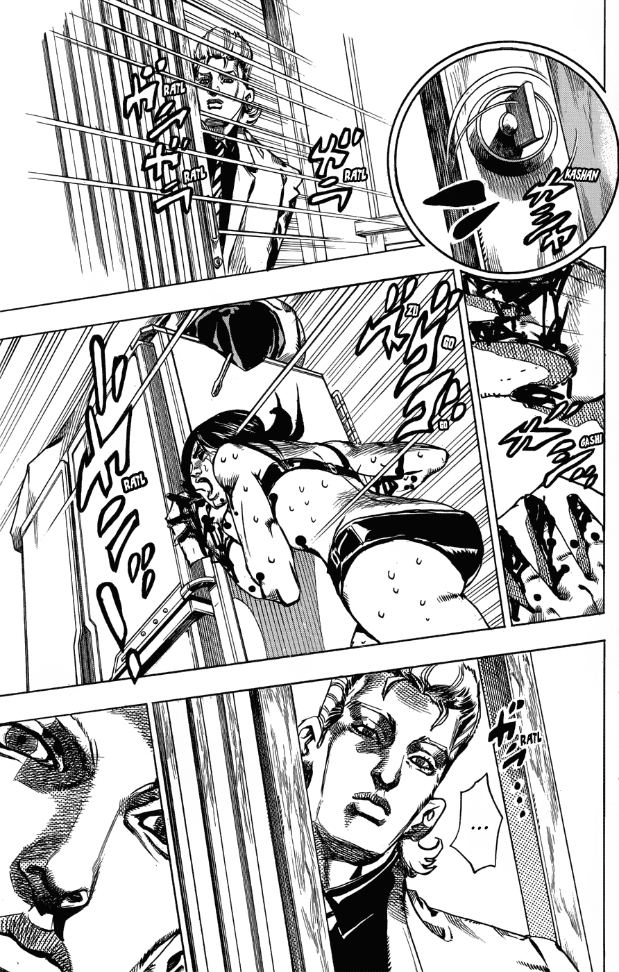 Kishibe Rohan wa Ugokanai Chapter 2 page 45 - Chapter 2: Episode #02 - Mutsu-kabe Hill