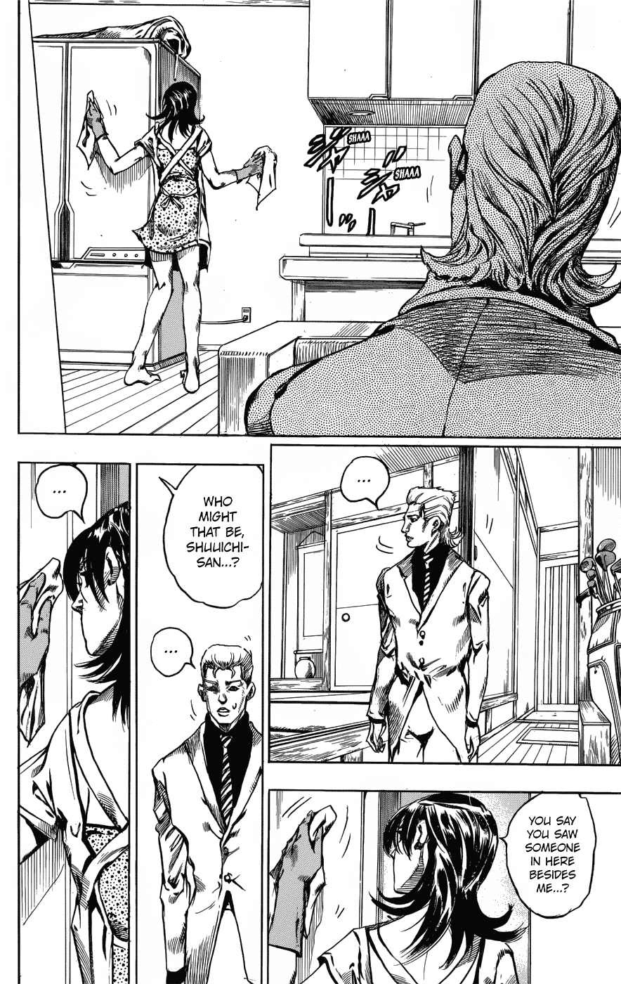 Kishibe Rohan wa Ugokanai Chapter 2 page 46 - Chapter 2: Episode #02 - Mutsu-kabe Hill