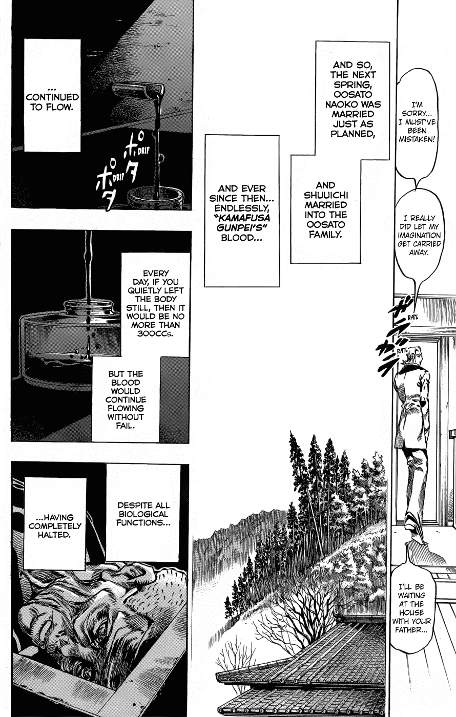Kishibe Rohan wa Ugokanai Chapter 2 page 48 - Chapter 2: Episode #02 - Mutsu-kabe Hill
