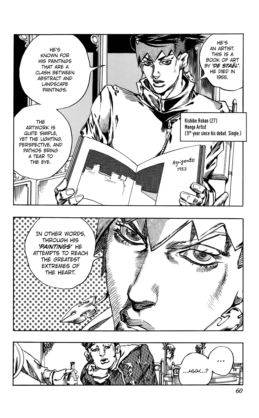 Kishibe Rohan wa Ugokanai Chapter 2 page 5 - Chapter 2: Episode #02 - Mutsu-kabe Hill