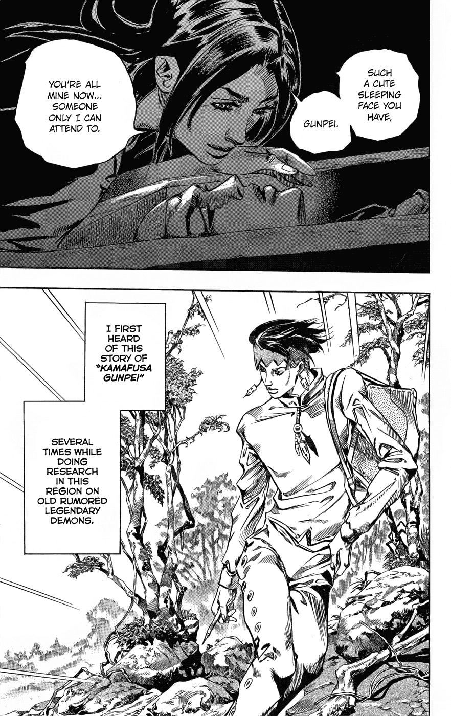 Kishibe Rohan wa Ugokanai Chapter 2 page 51 - Chapter 2: Episode #02 - Mutsu-kabe Hill